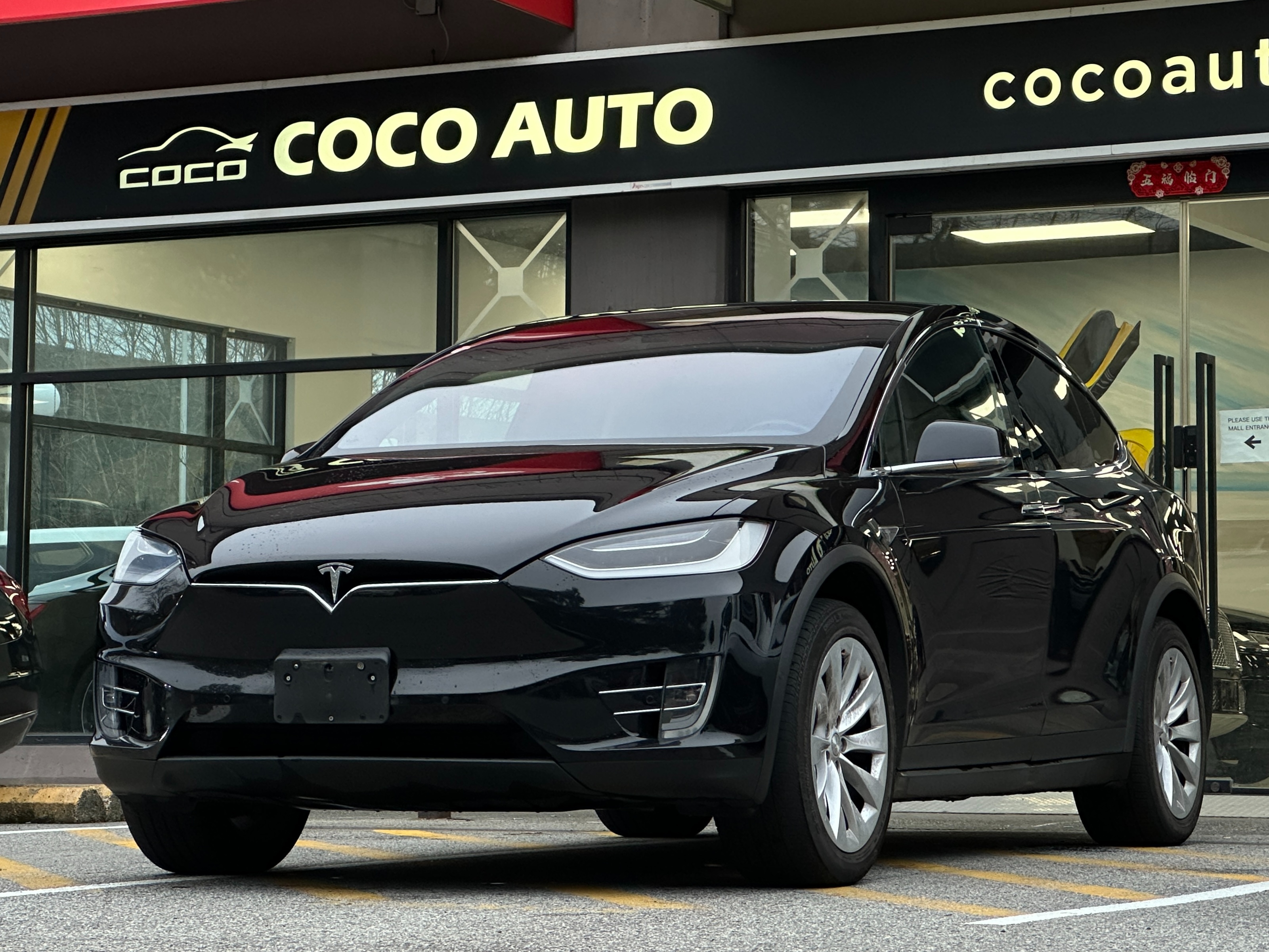 2016 Tesla Model x 90d | no accident | bc local - Image 4