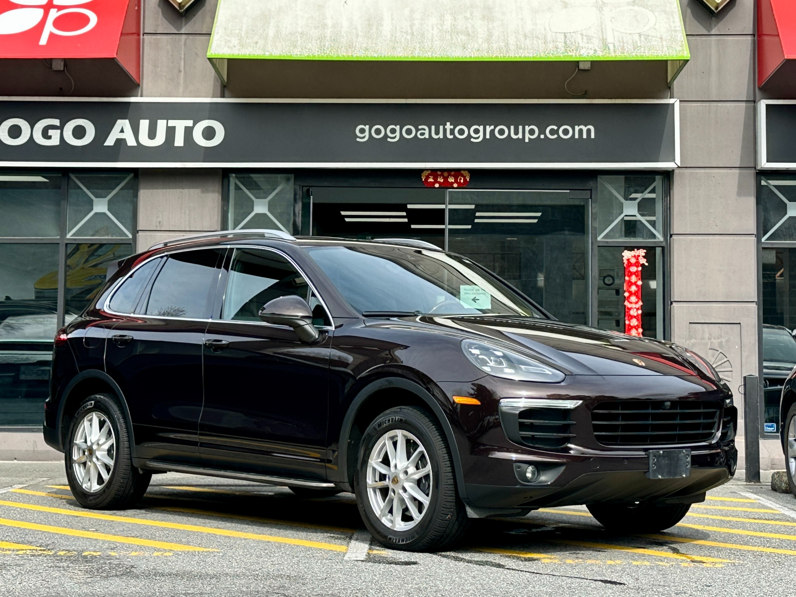2016 Porsche Cayenne - Image 1