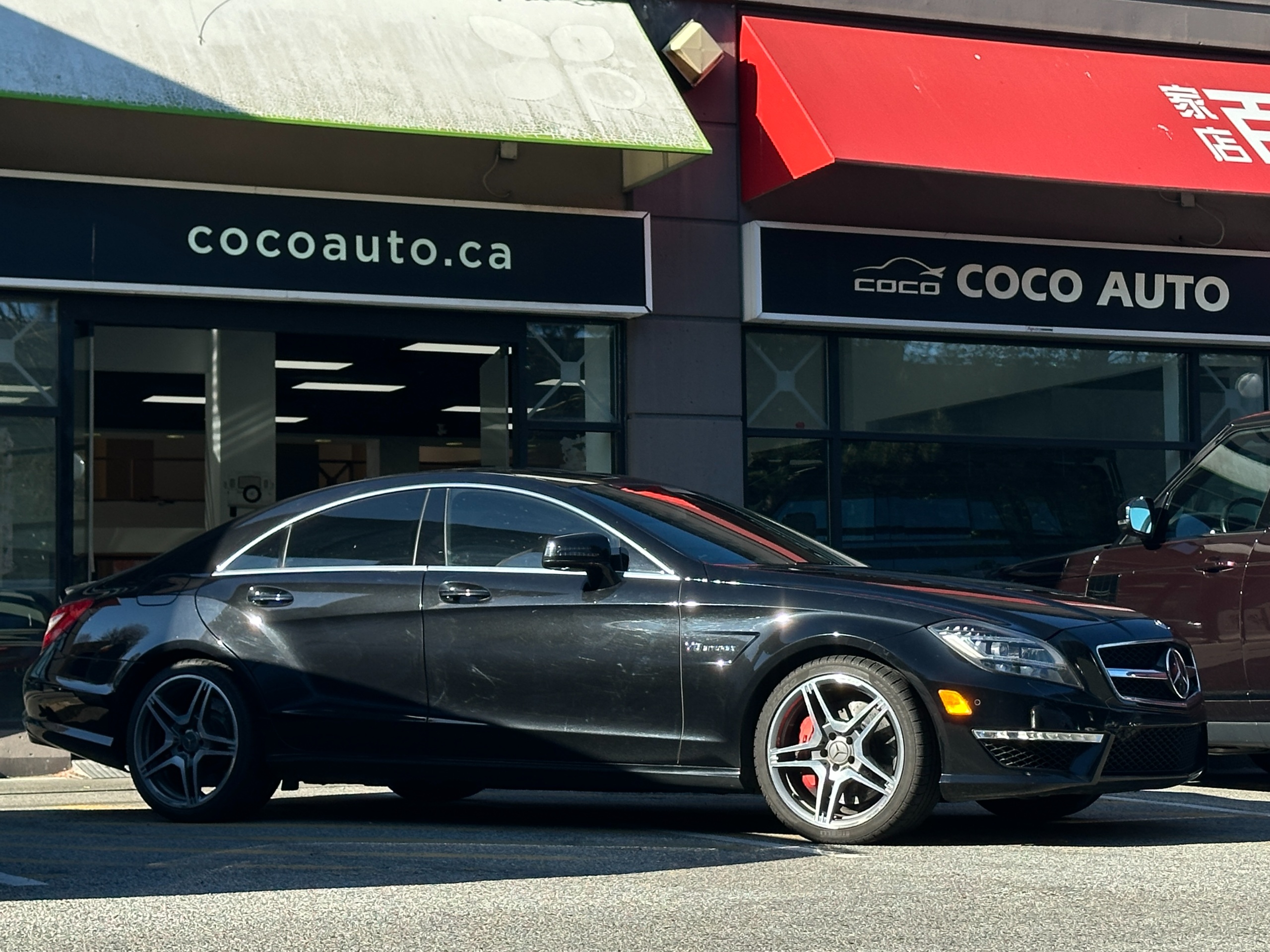 2014 Mercedes-Benz Cls63 S-MODEL - Image 4