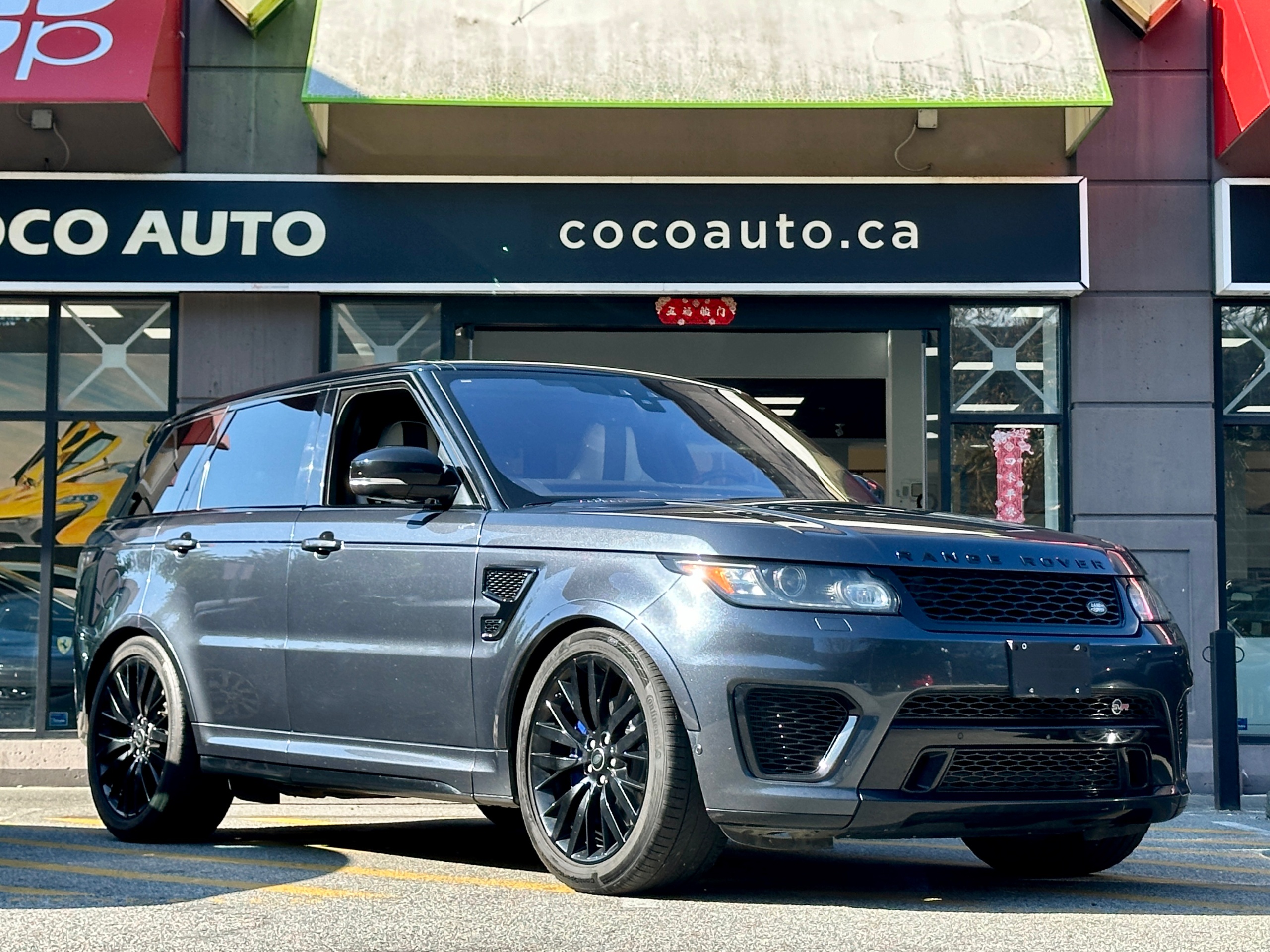 2017 Land Rover Range Rover - Image 1