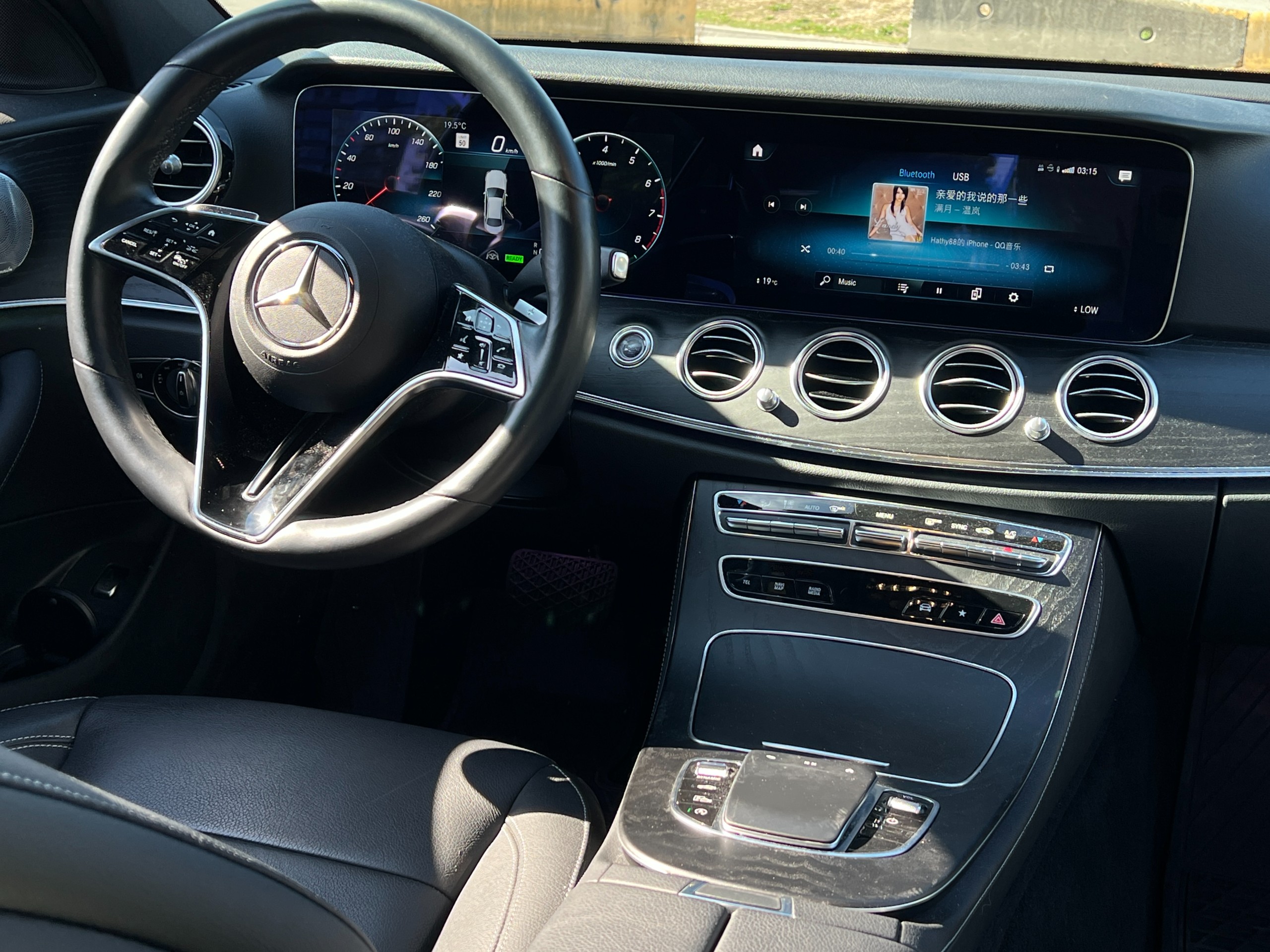 2022 Mercedes-Benz E450|No accident | BC Local - Image 12
