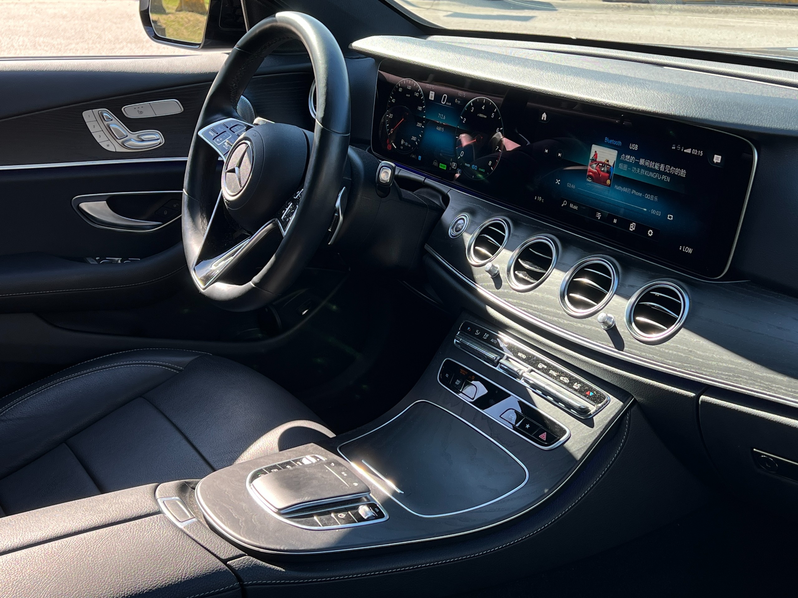 2022 Mercedes-Benz E450|No accident | BC Local - Image 11