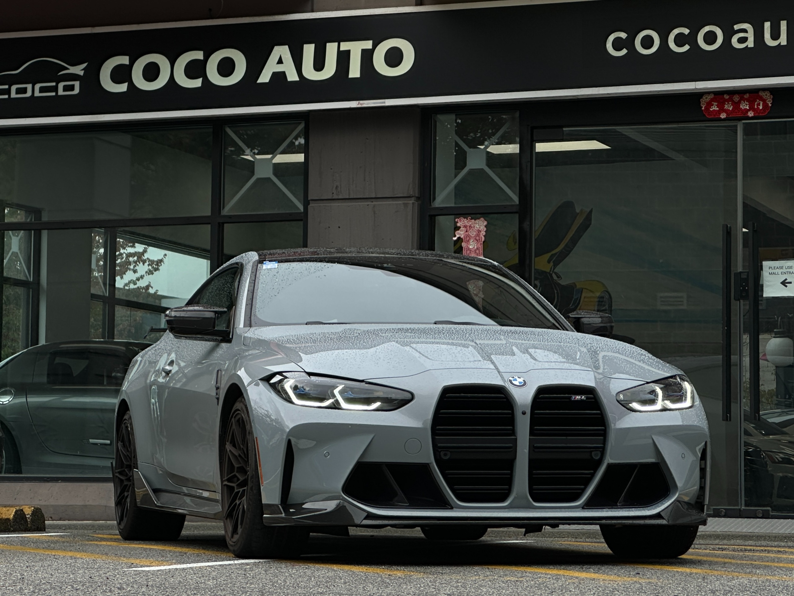 2021 BMW M4 - Image 3