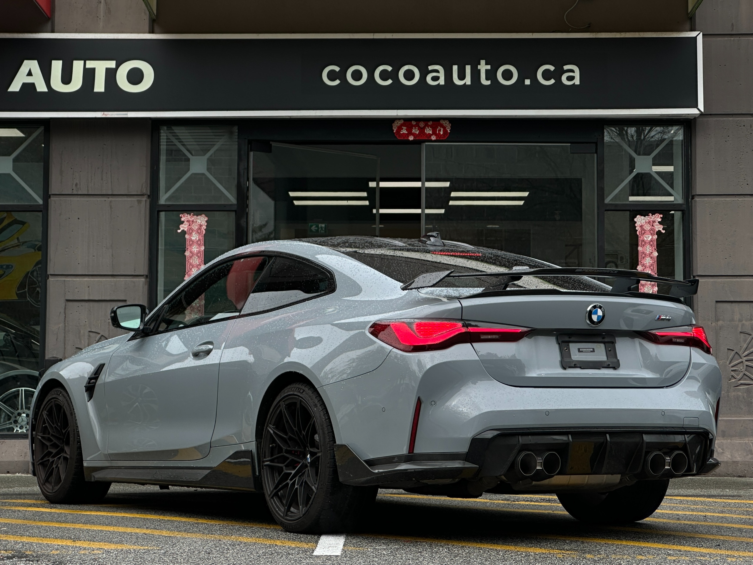 2021 BMW M4 - Image 7