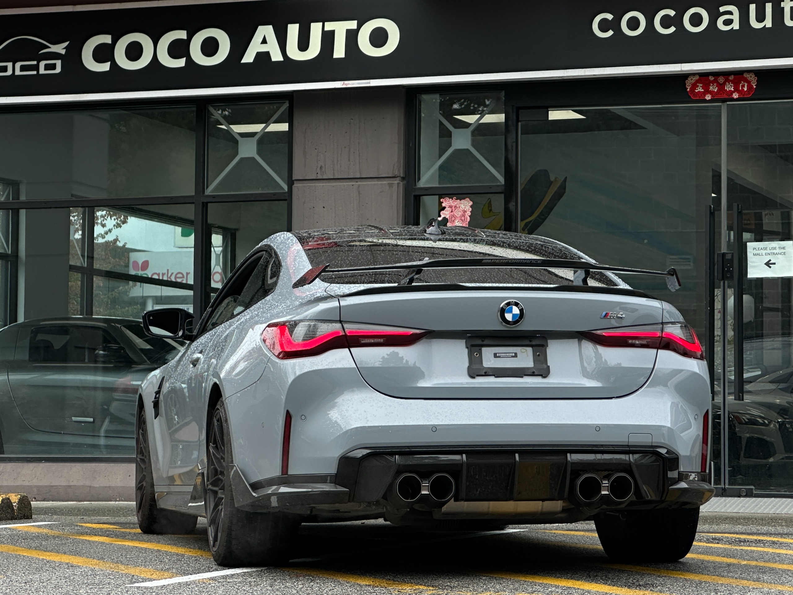 2021 BMW M4 - Image 8