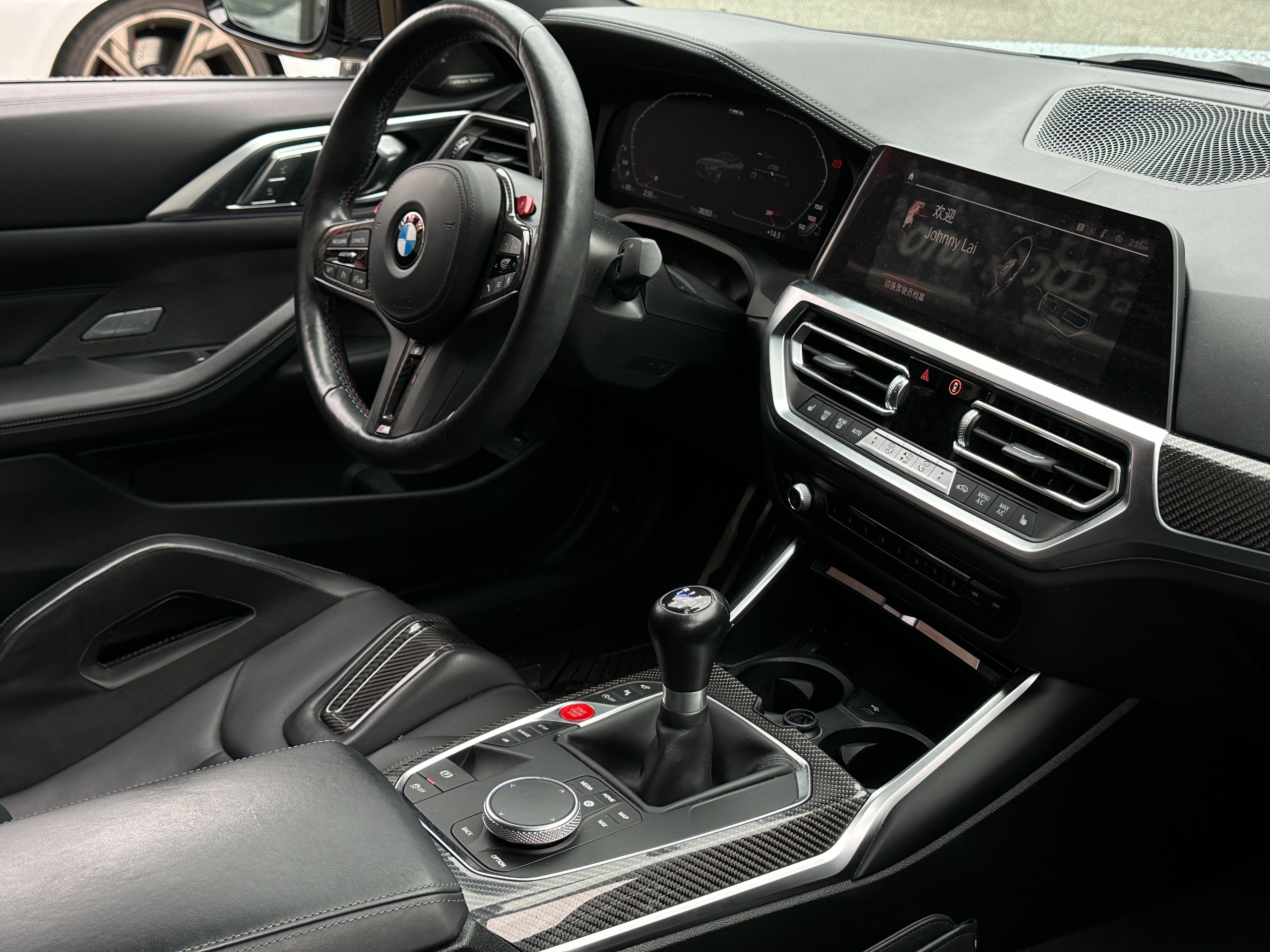 2021 BMW M4 - Image 16