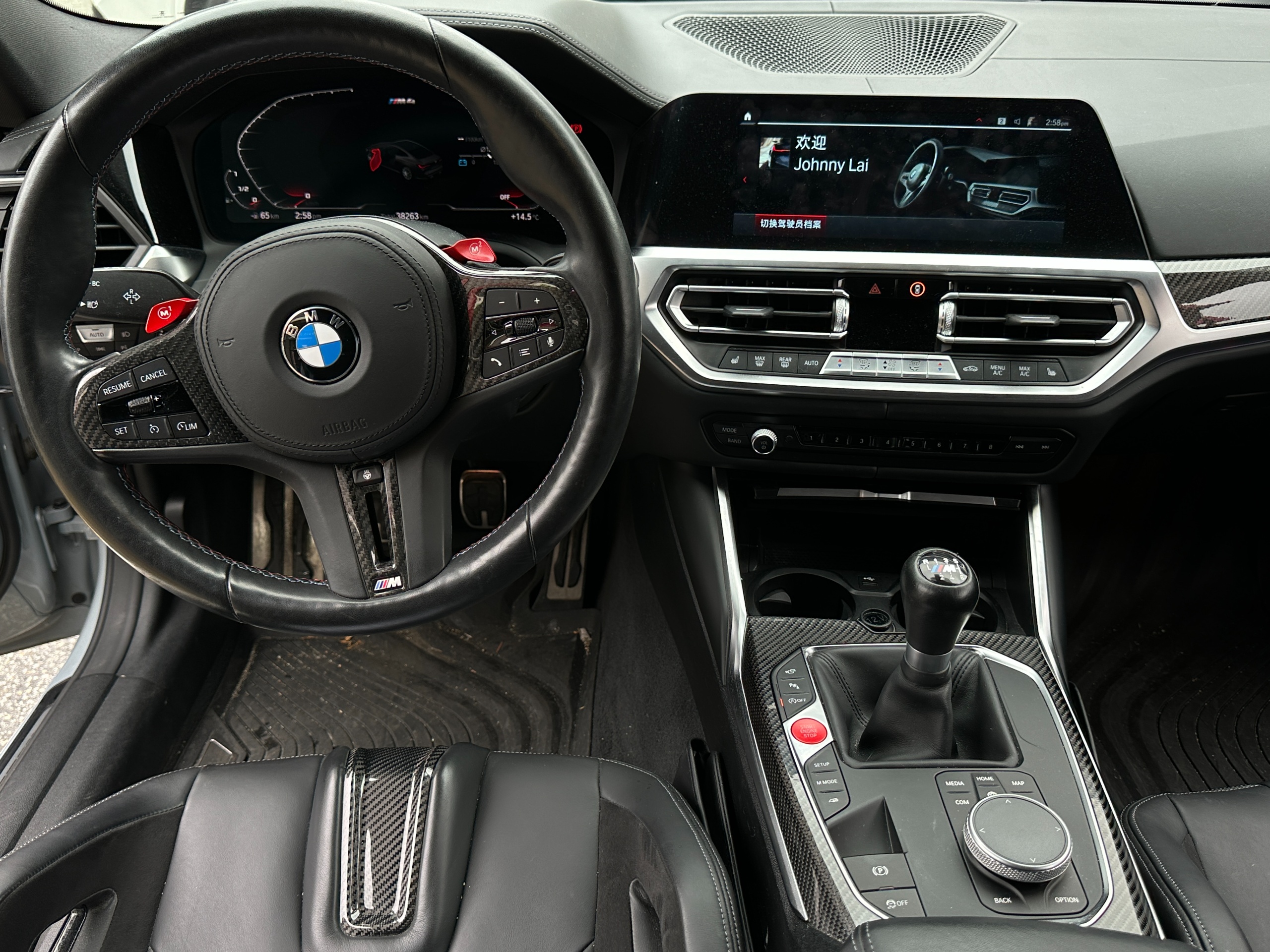 2021 BMW M4 - Image 19