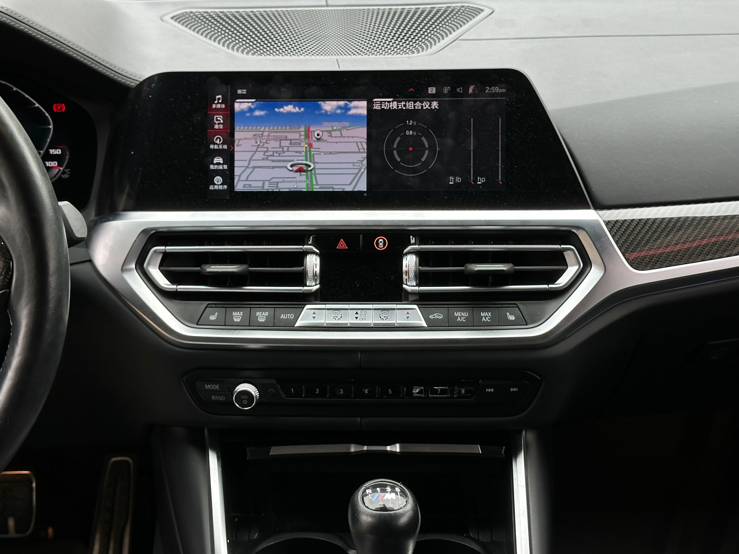 2021 BMW M4 - Image 20