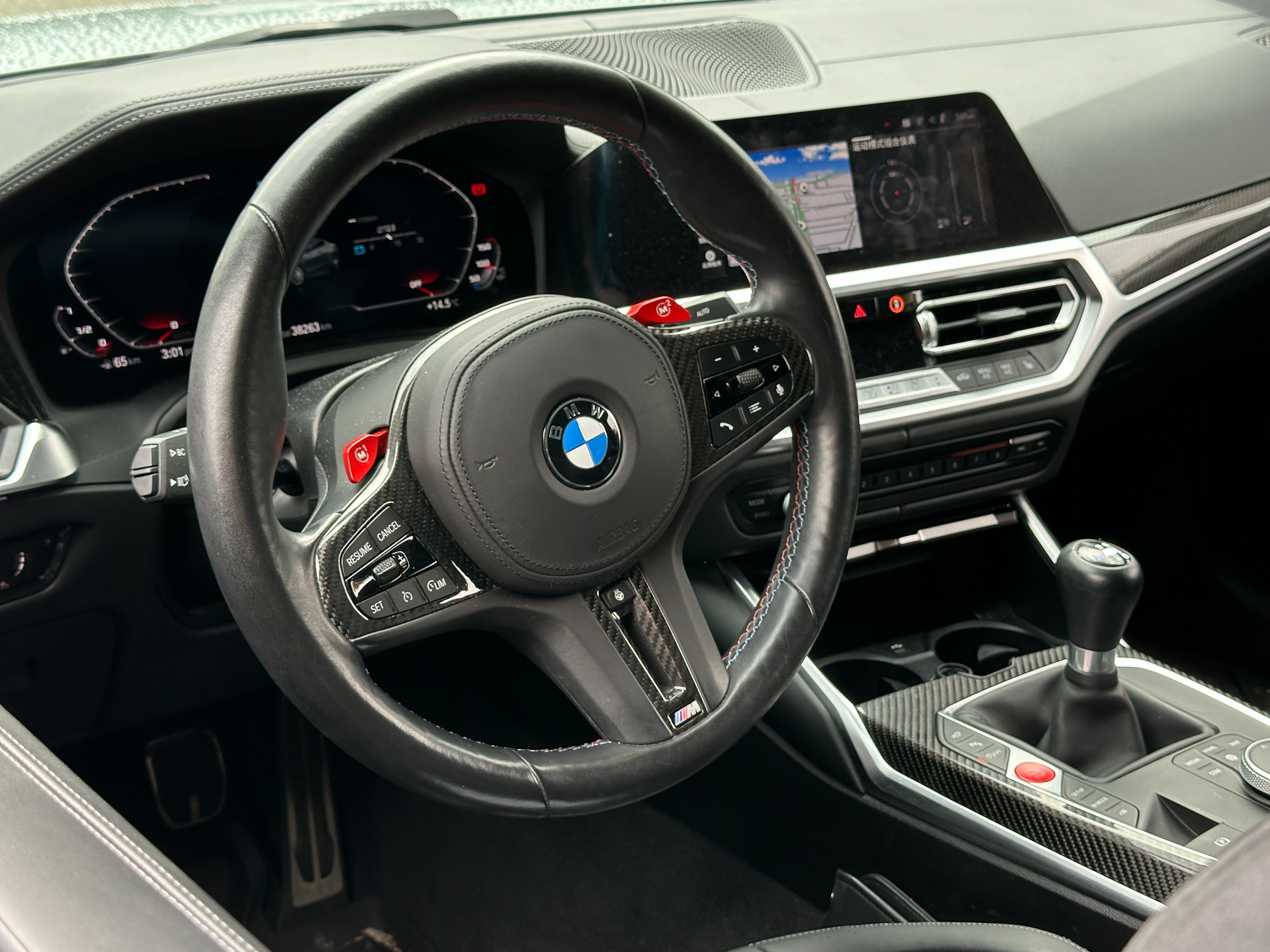 2021 BMW M4 - Image 22