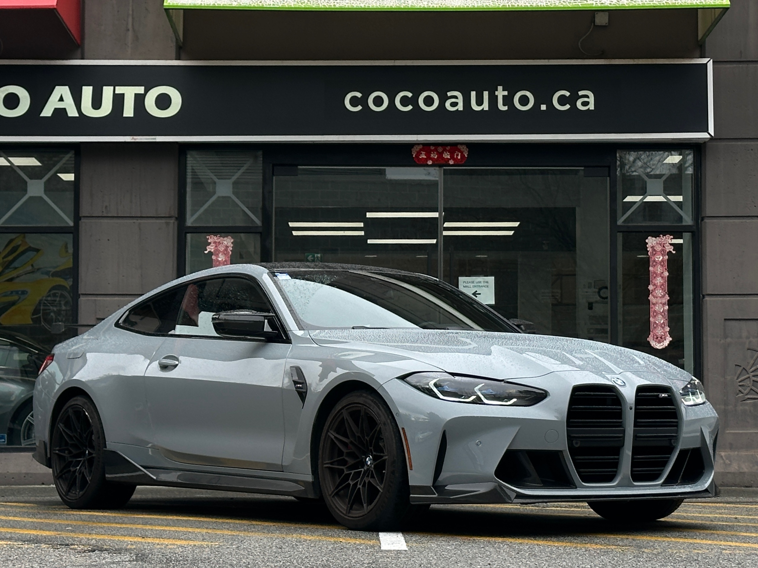 2021 BMW M4 - Image 1