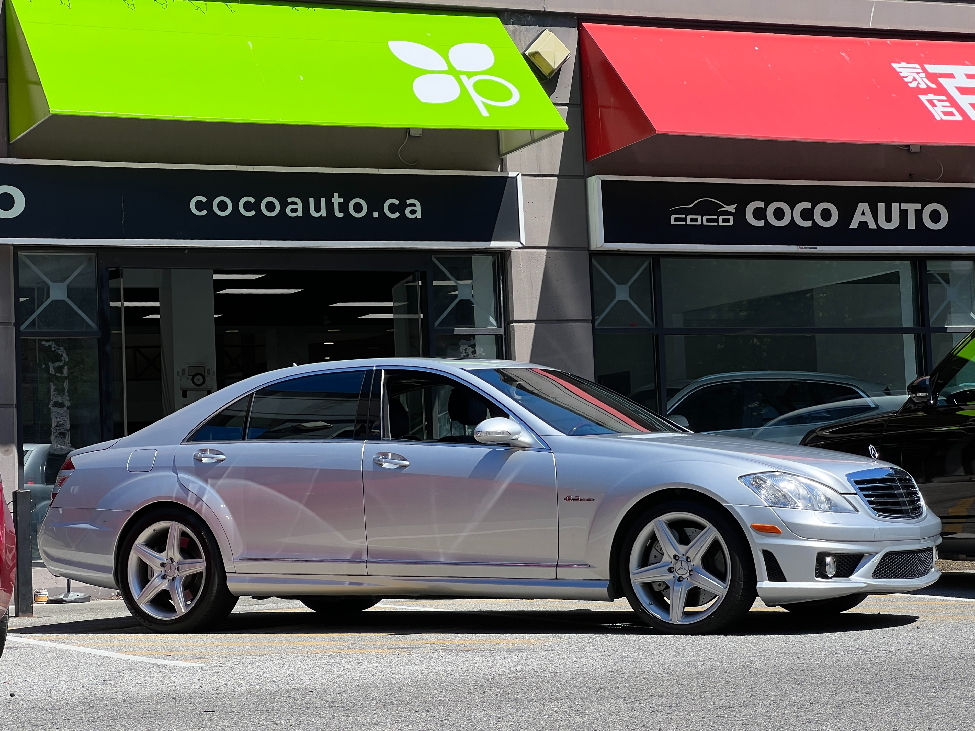 2008 Mercedes-Benz S63 - Image 2