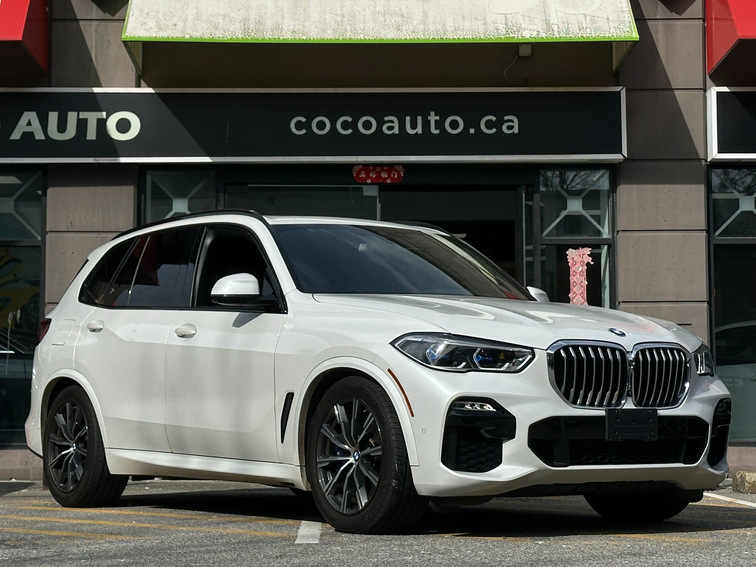 2020 BMW X5 - Image 1