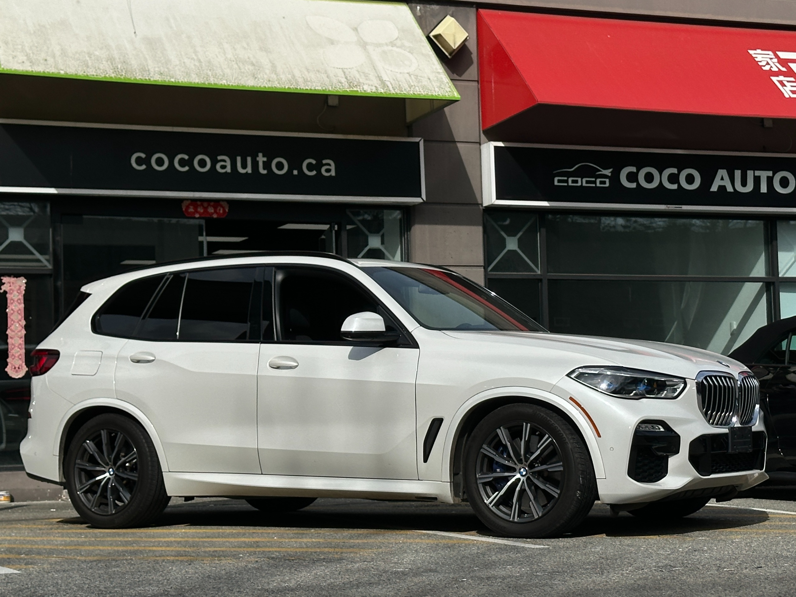 2020 BMW X5 - Image 4
