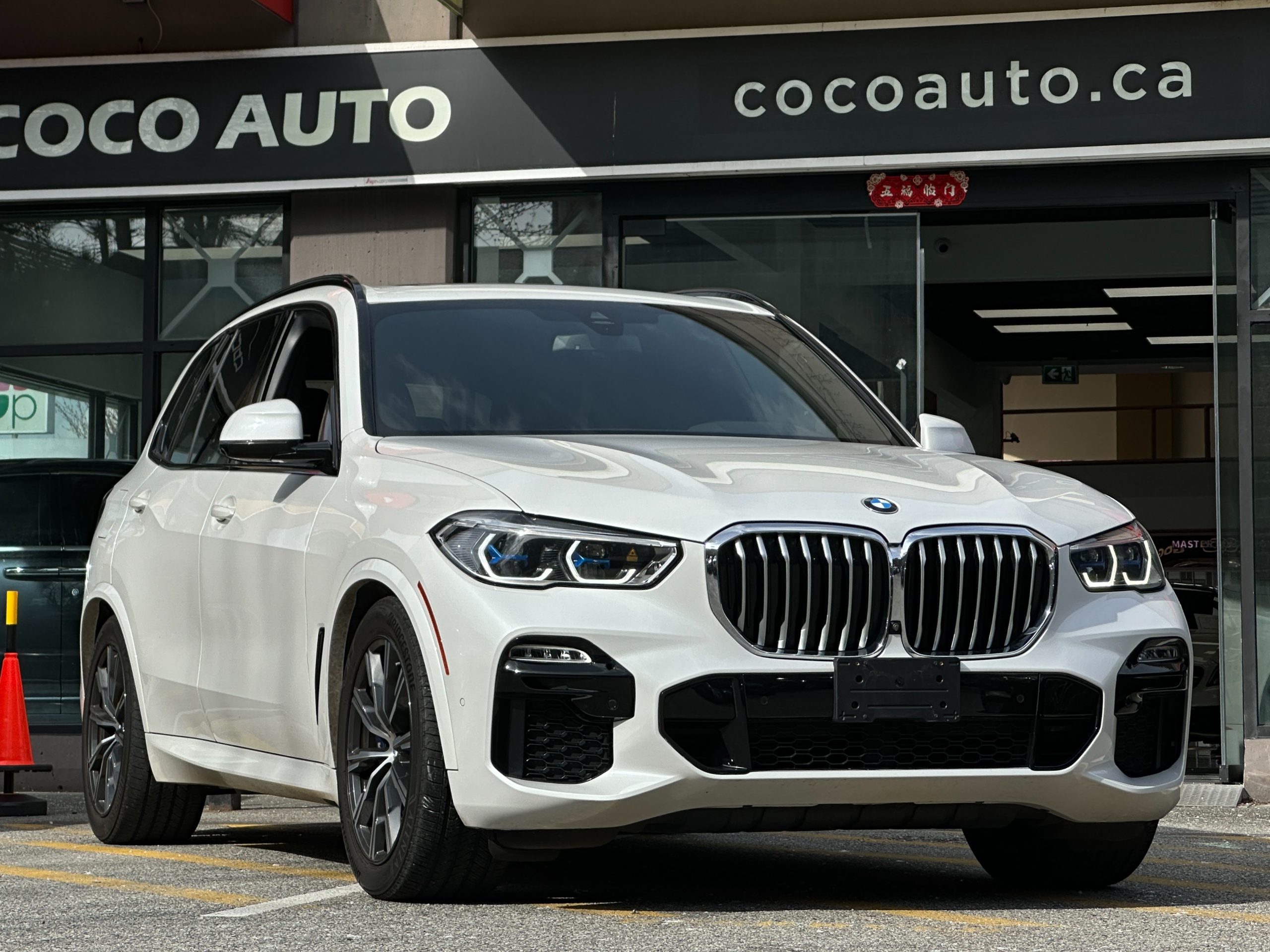 2020 BMW X5 - Image 2