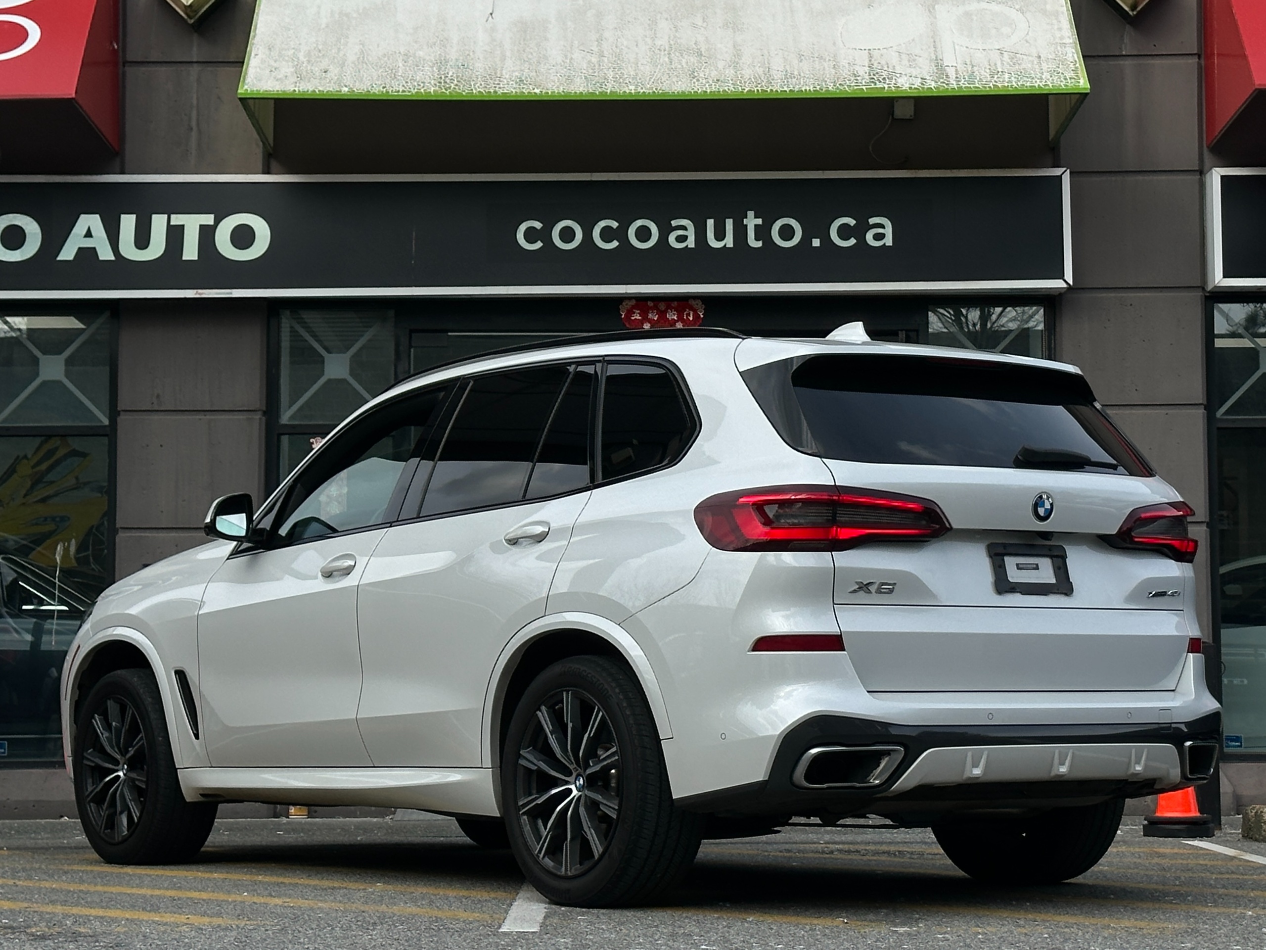 2020 BMW X5 - Image 5