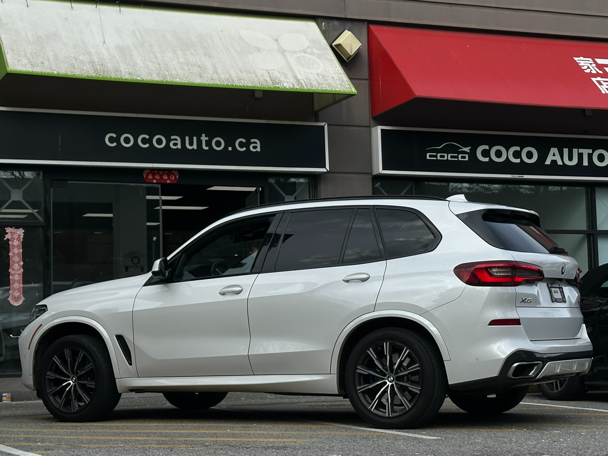 2020 BMW X5 - Image 7