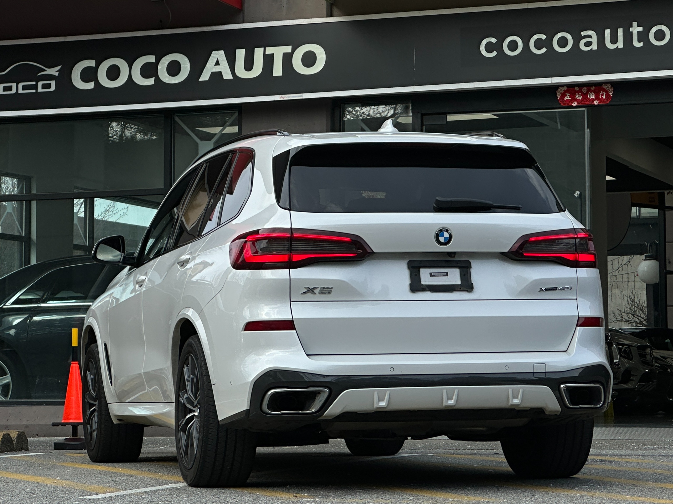 2020 BMW X5 - Image 6