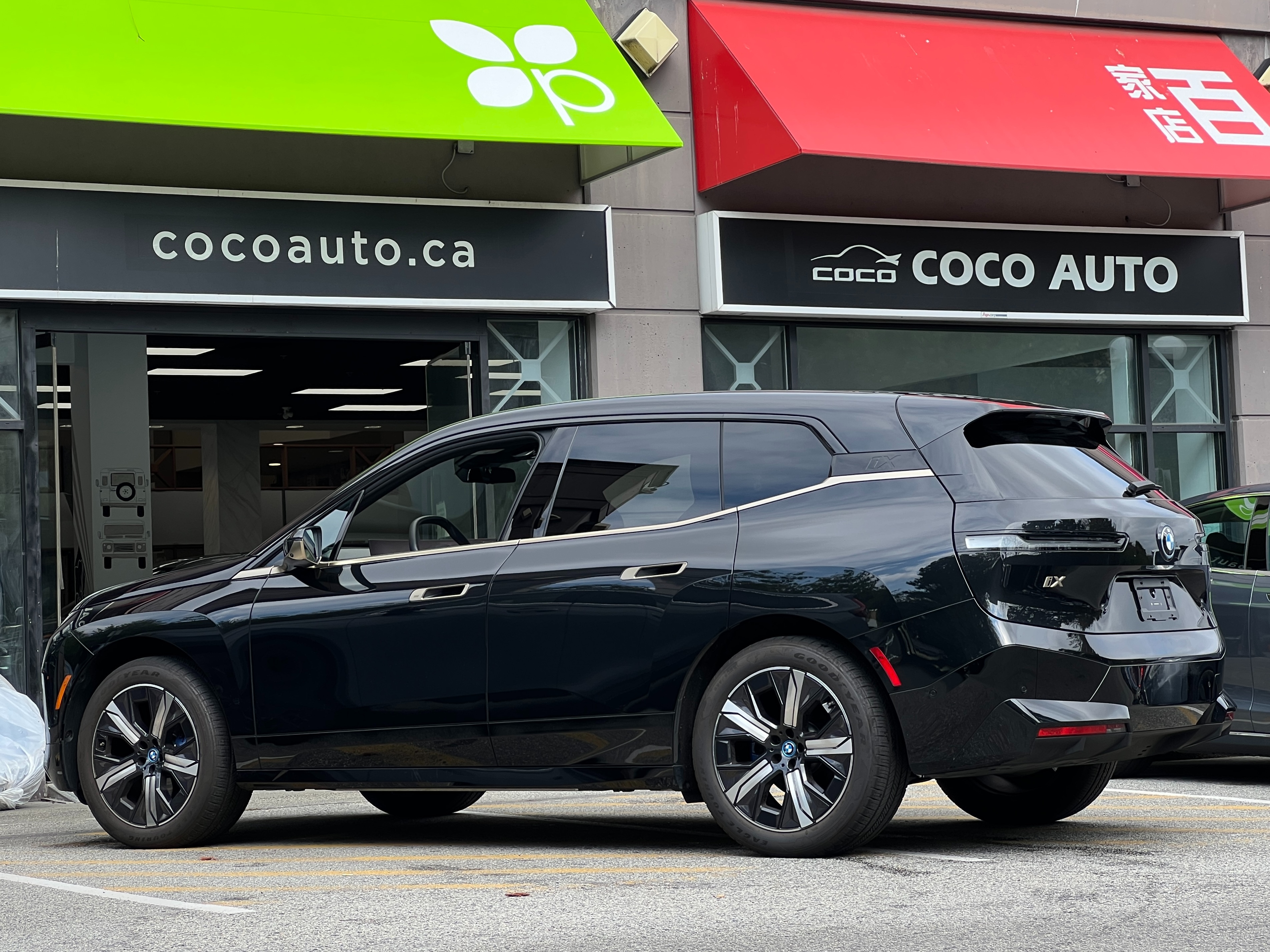 2024 BMW IX xdrive50 - Image 7