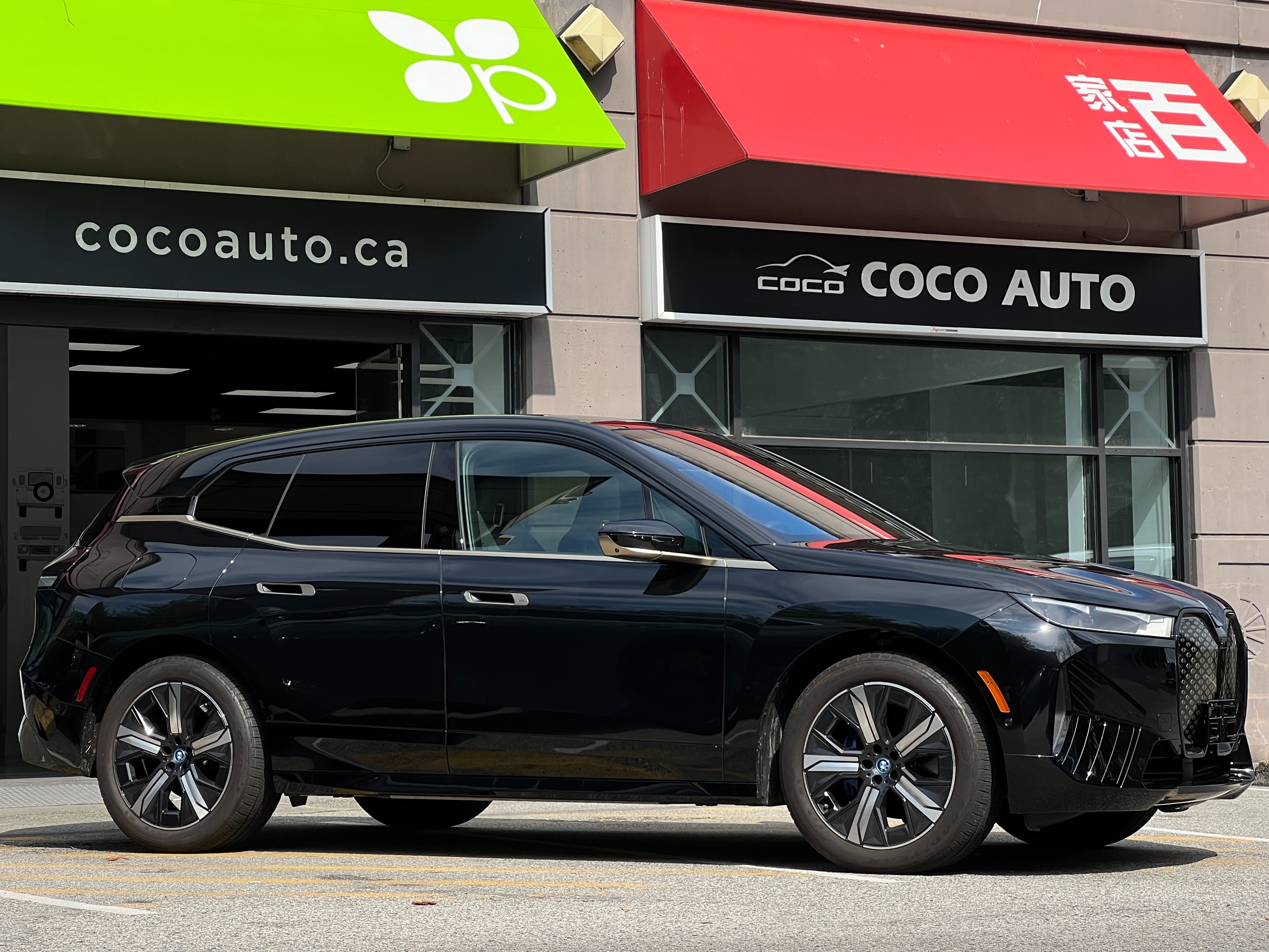 2024 BMW IX xdrive50 - Image 2