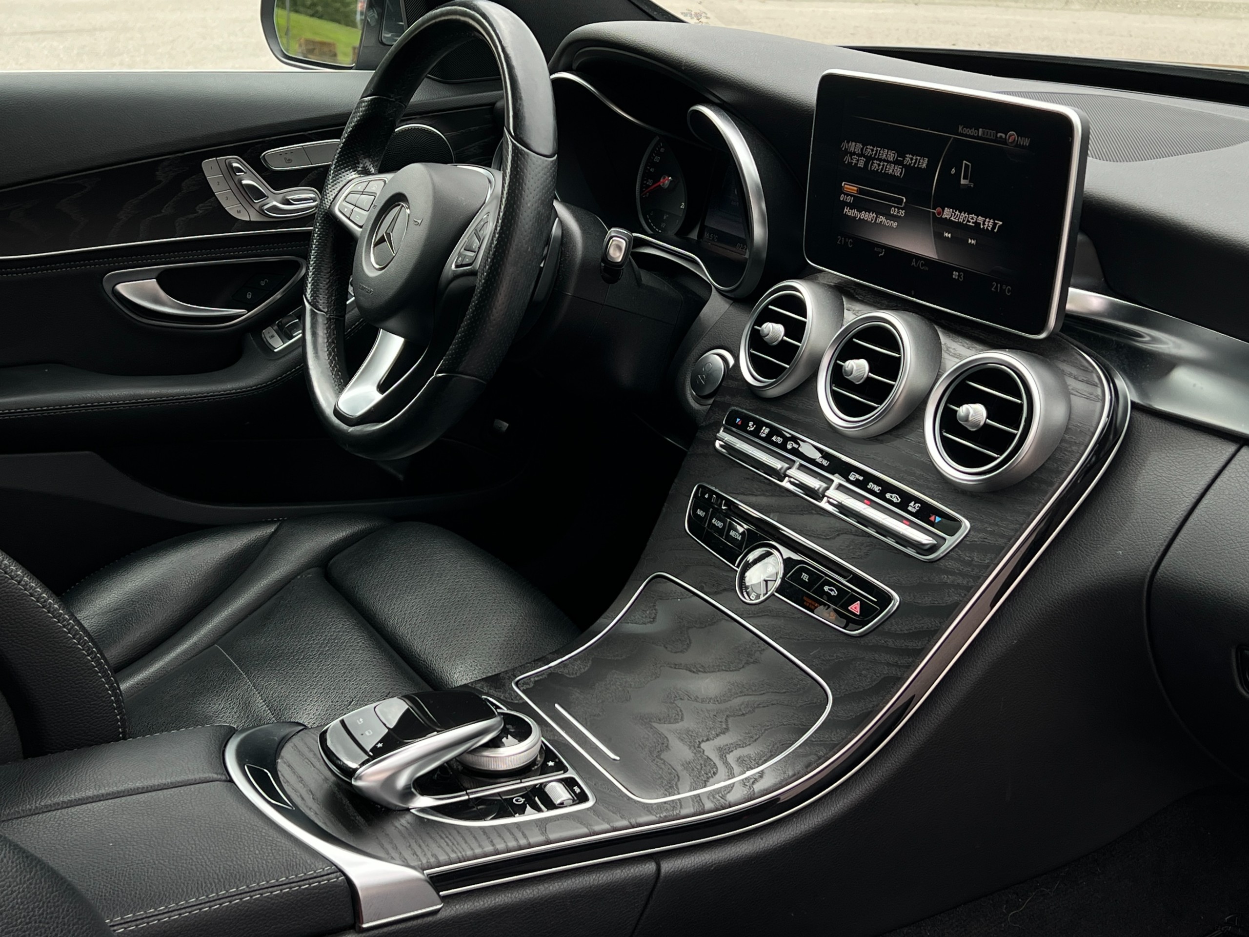 2015 Mercedes-Benz C300 | BC Local - Image 8