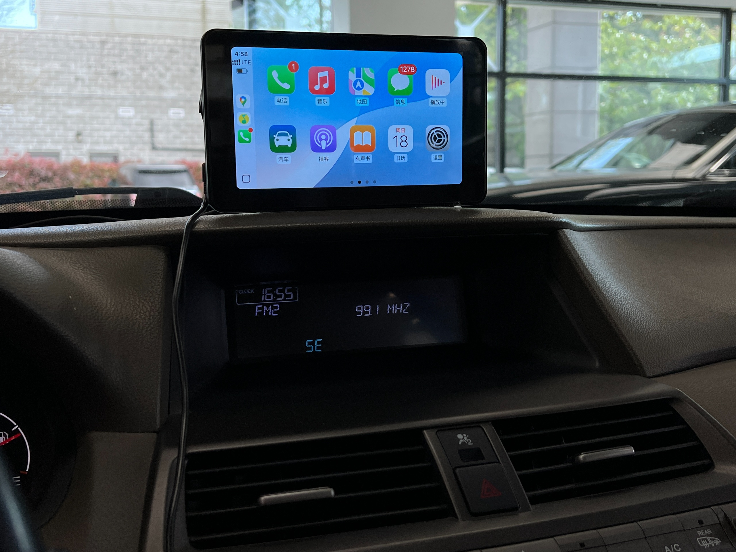 2009 Honda Accord - Image 10