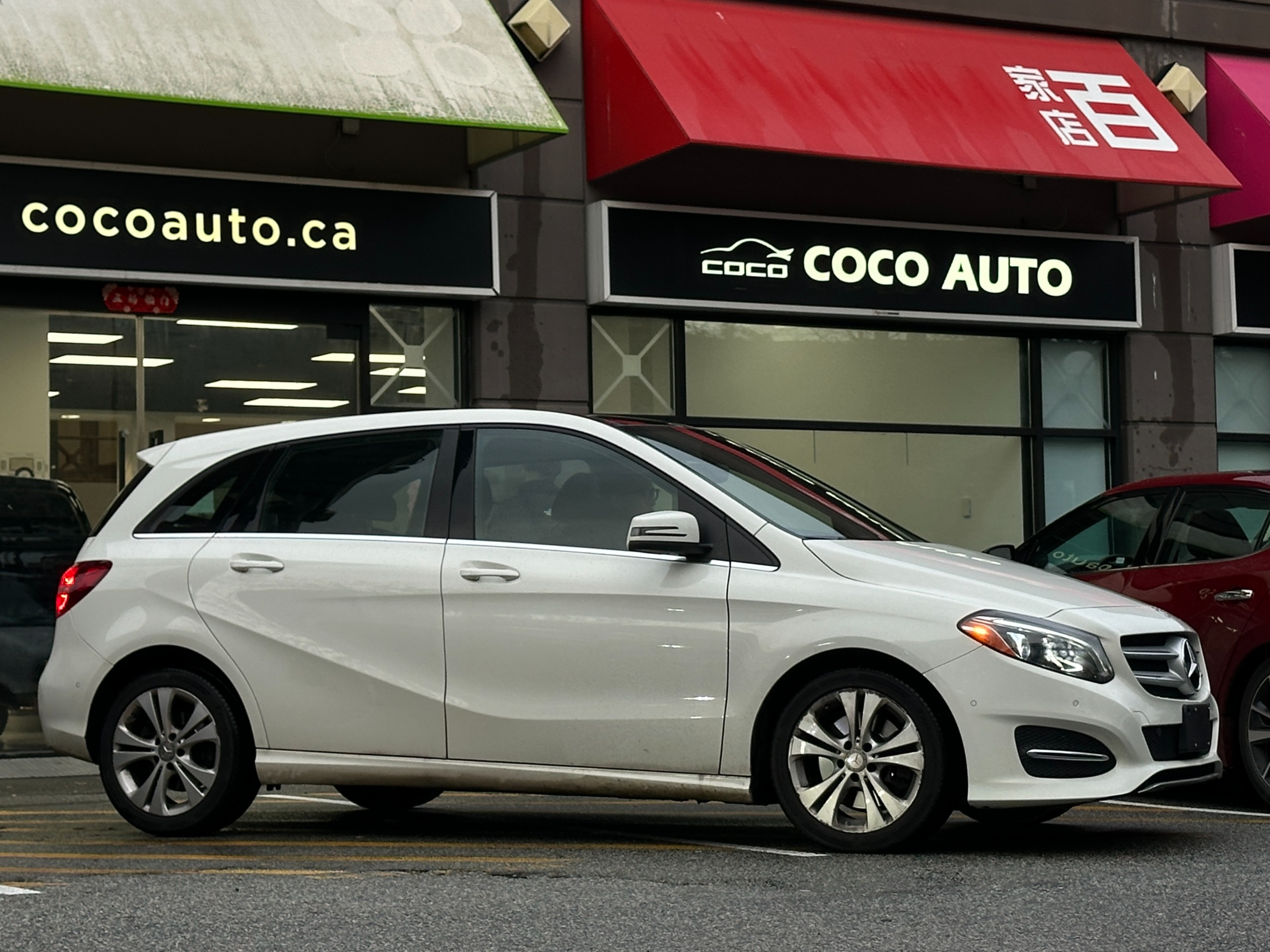 2015 Mercedes-Benz B250 - Image 2