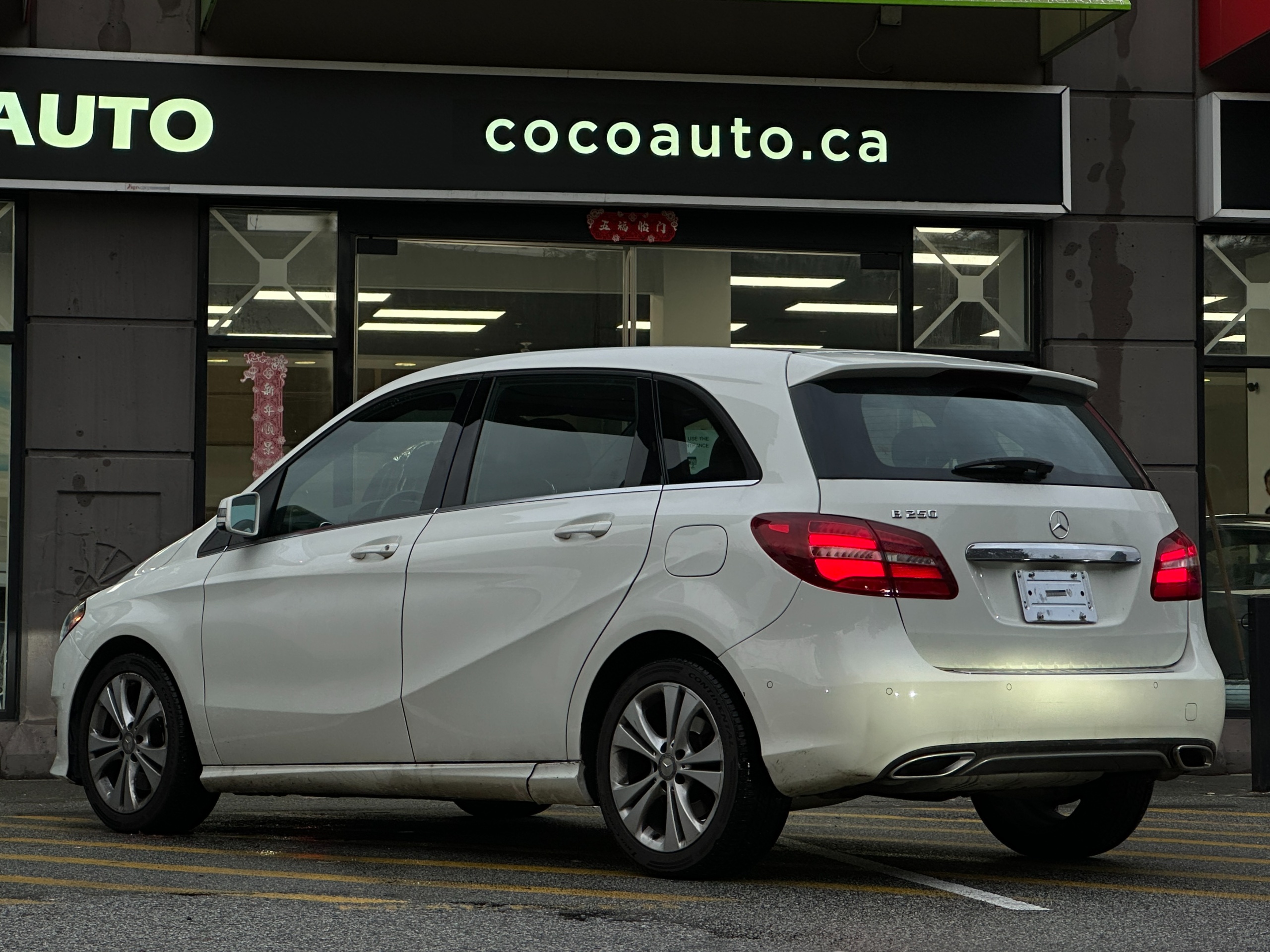 2015 Mercedes-Benz B250 - Image 5