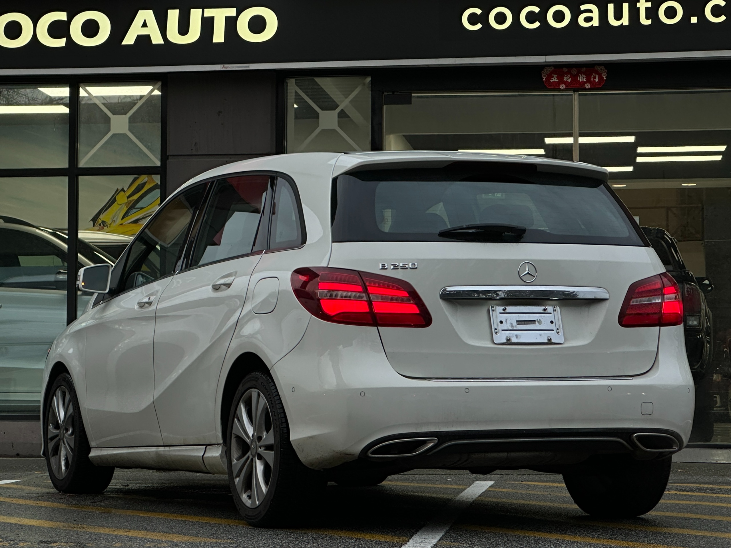 2015 Mercedes-Benz B250 - Image 6
