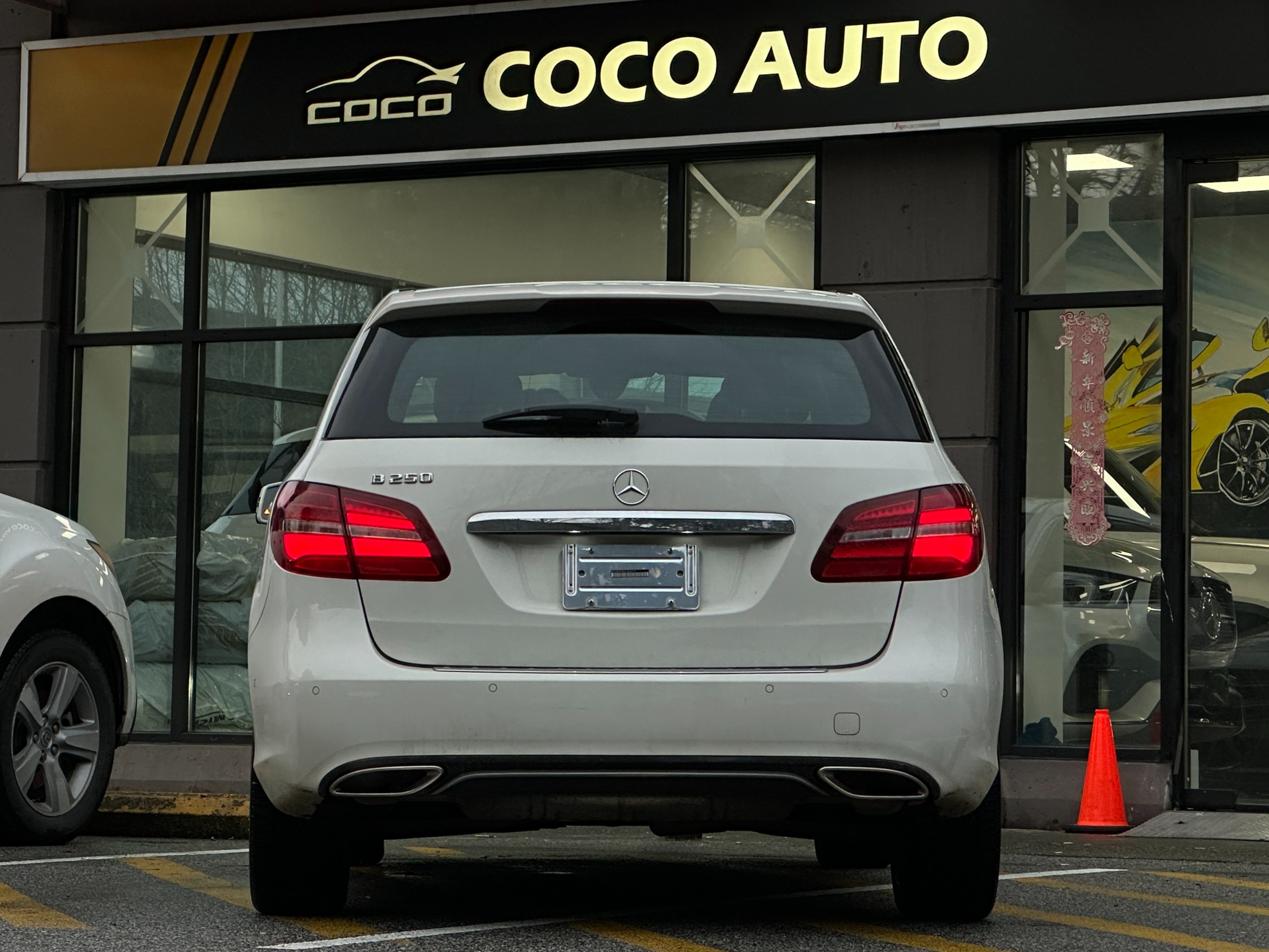 2015 Mercedes-Benz B250 - Image 7