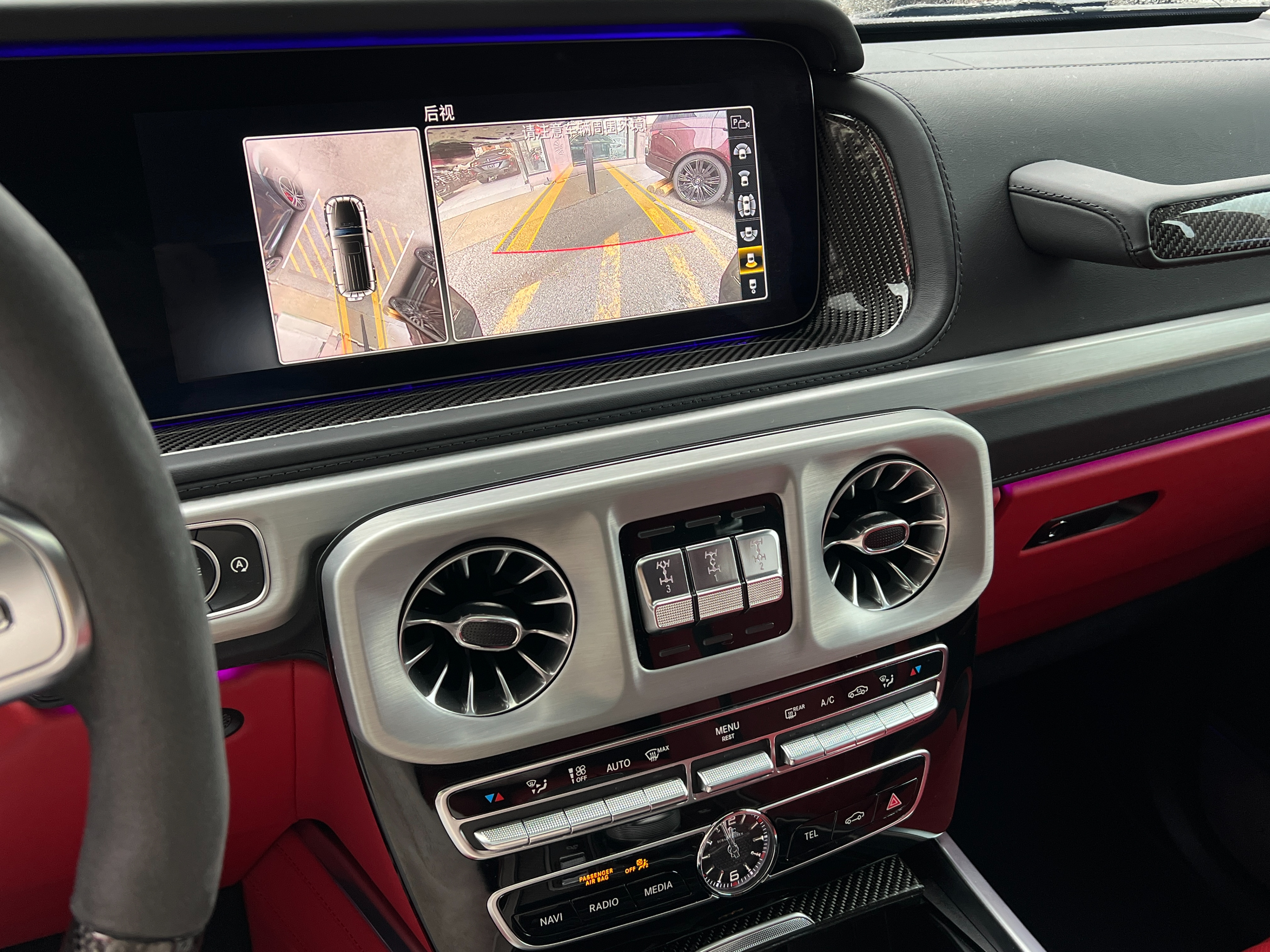 2021 Mercedes-Benz G63 AMG | BC Local - Image 8