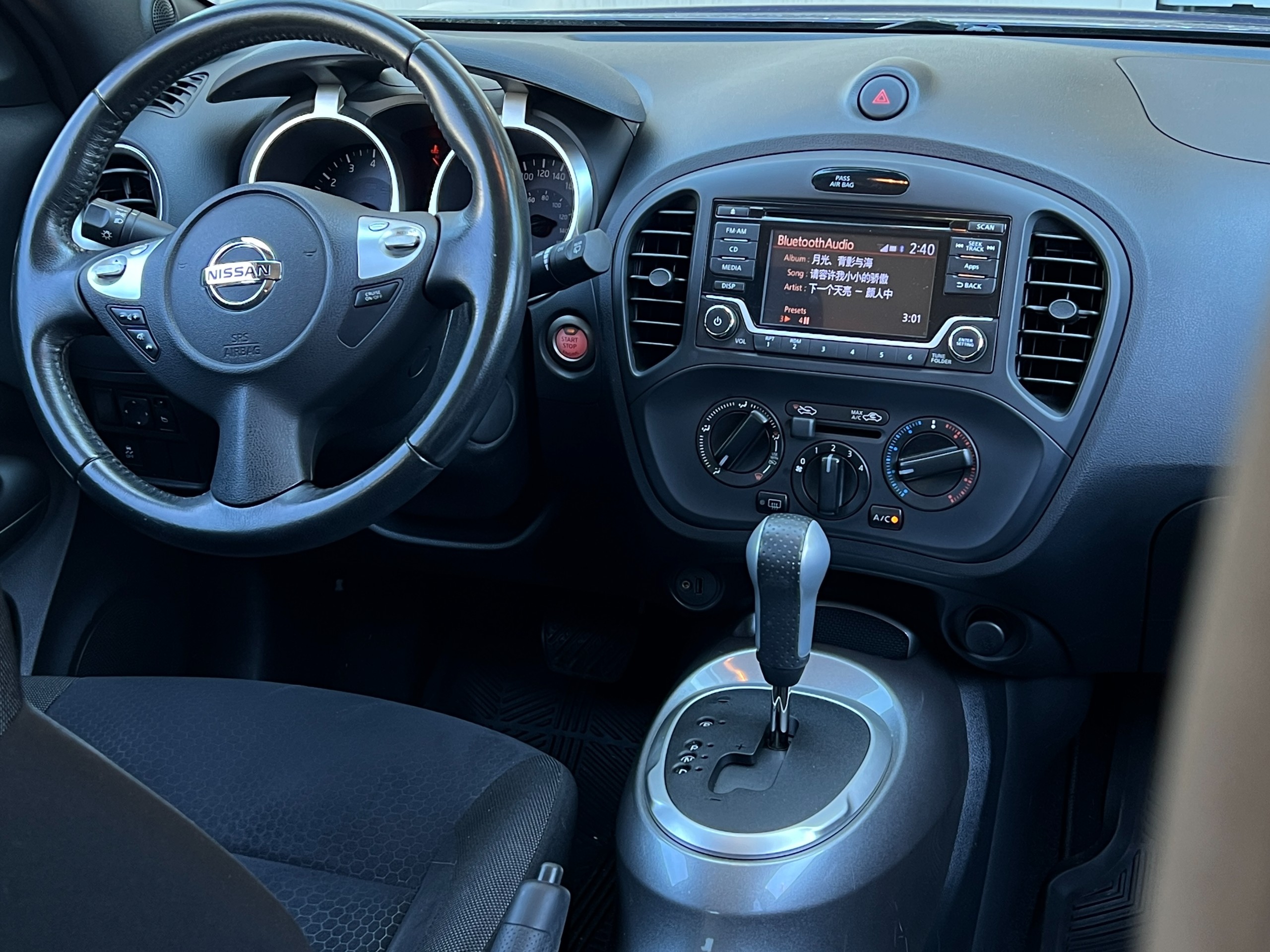 2015 Nissan juke sv|No accident | BC Local - Image 11