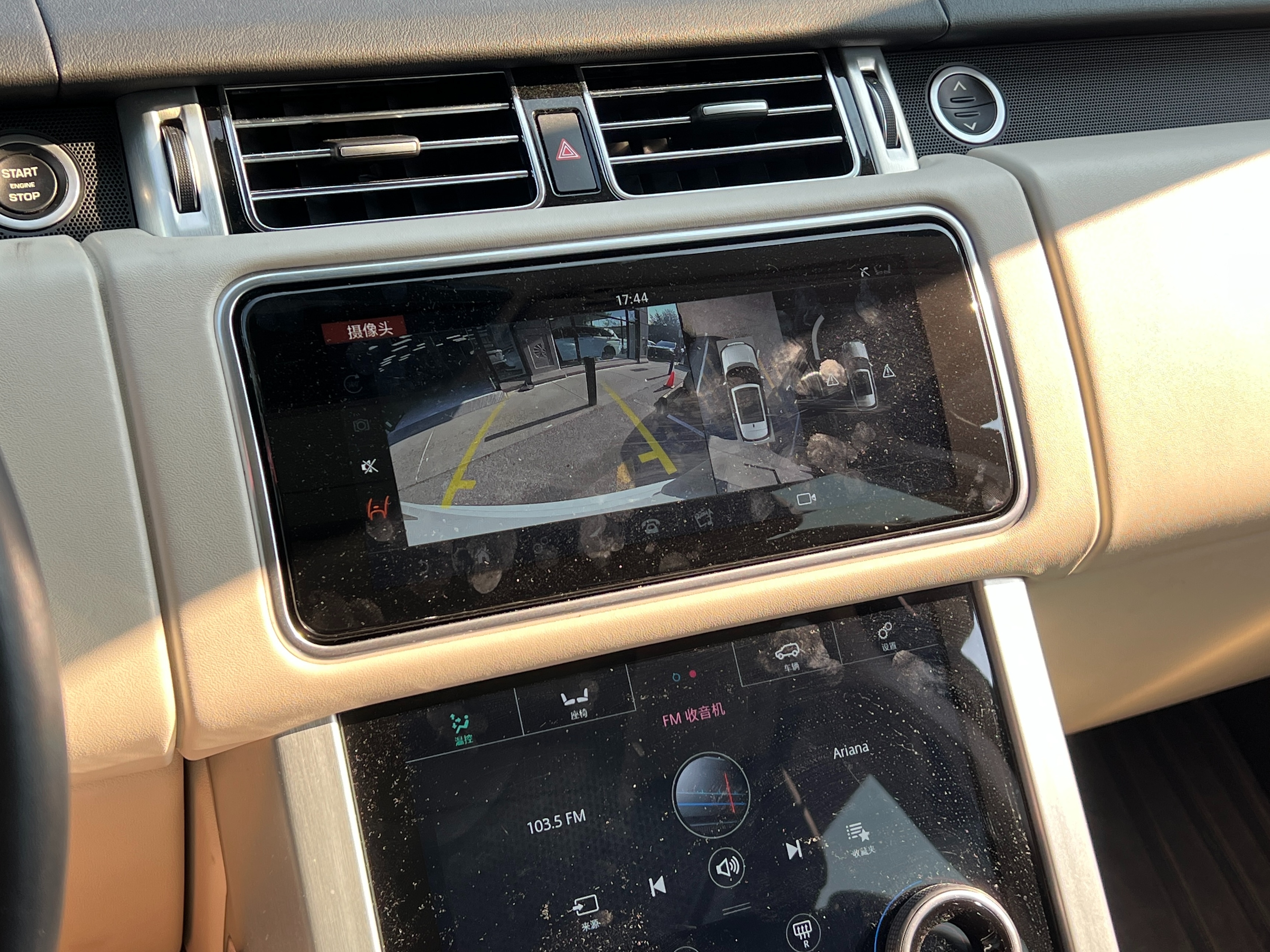 2020 Land Rover range rover hse | bc local - Image 15