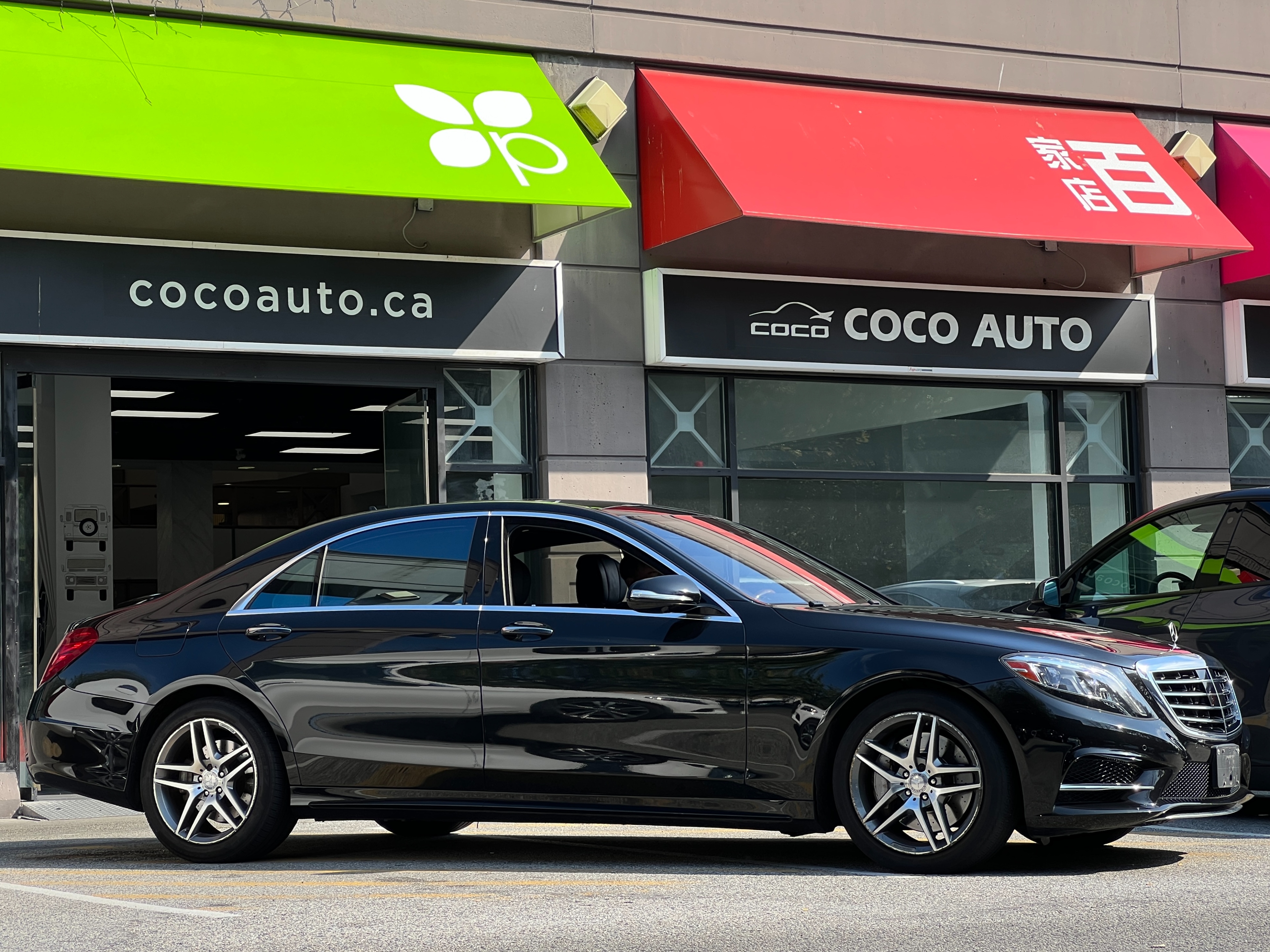 2015 Mercedes-Benz s550 4matic lwb - Image 2