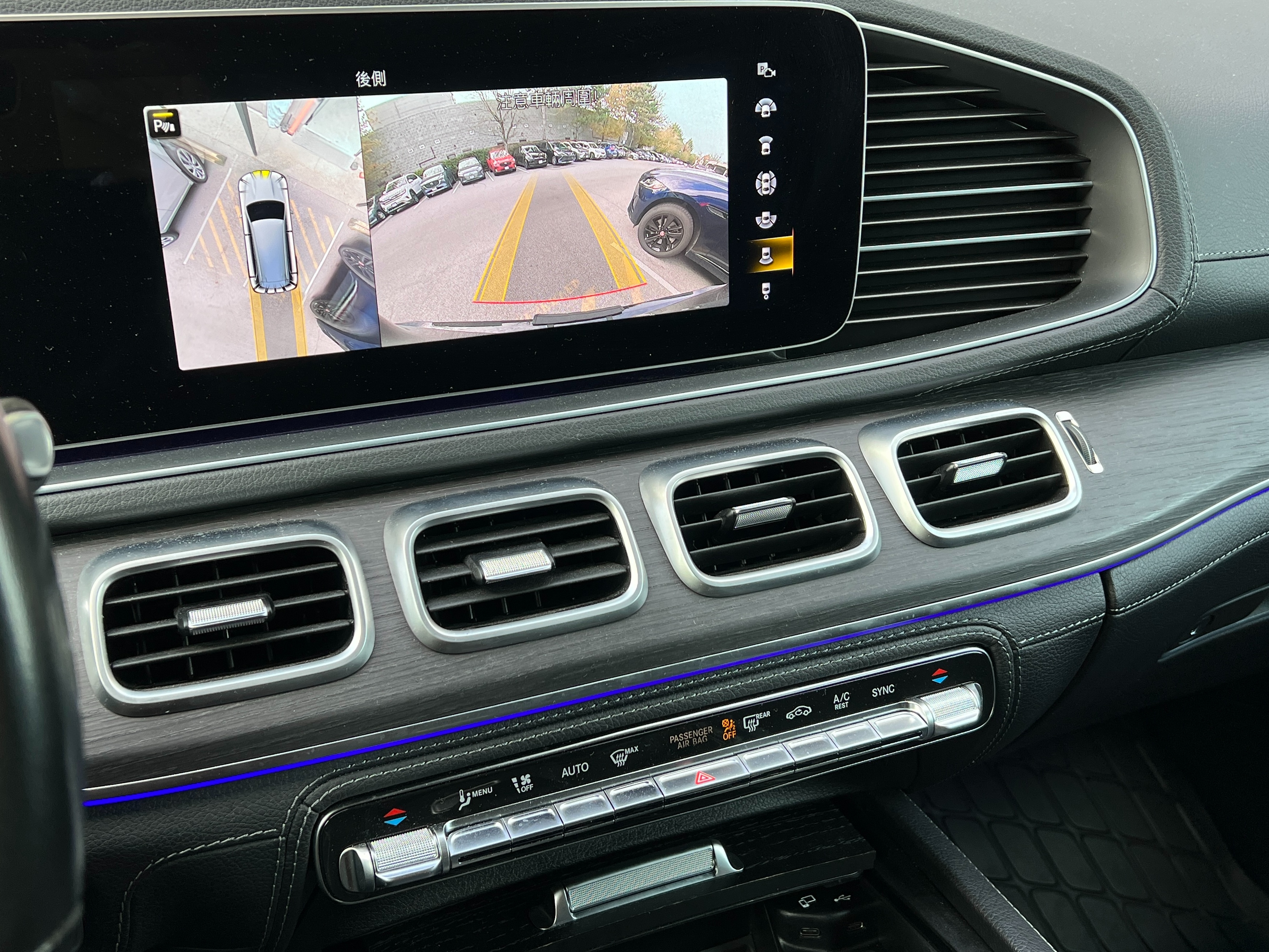 2022 Mercedes-Benz gls450 4matic | 6-seat cabin configuration - Image 14