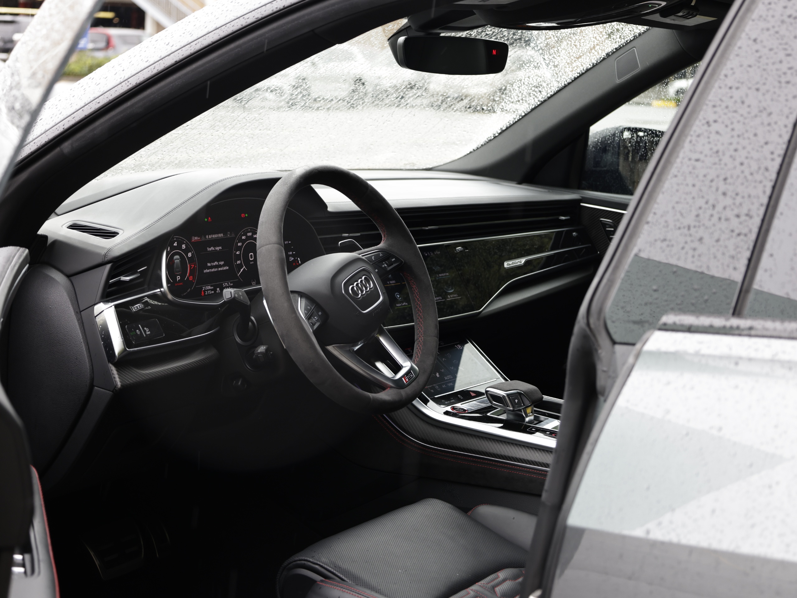 2022 Audi RSQ8 - Image 11