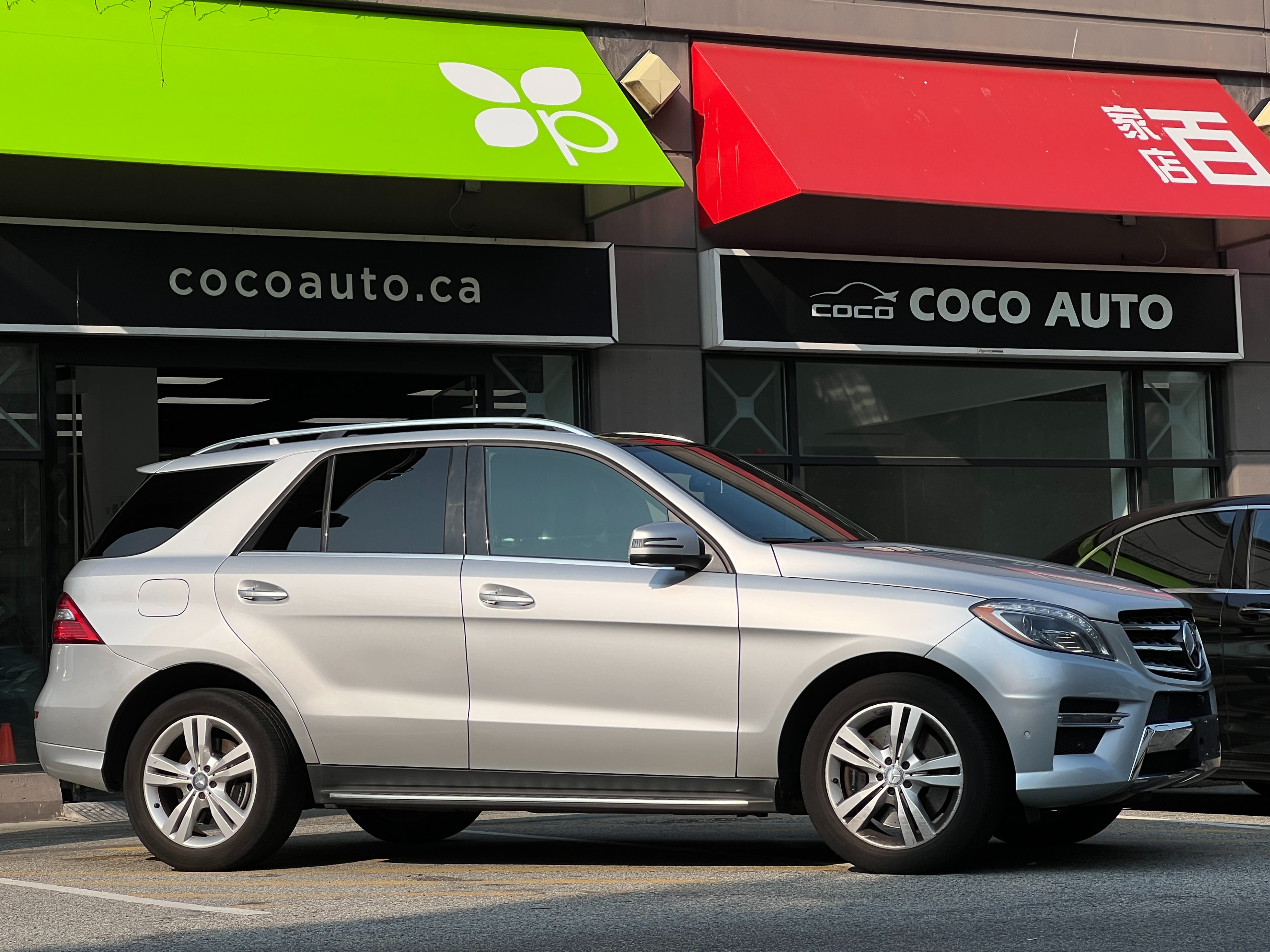 2015 Mercedes-Benz ML400 - Image 2