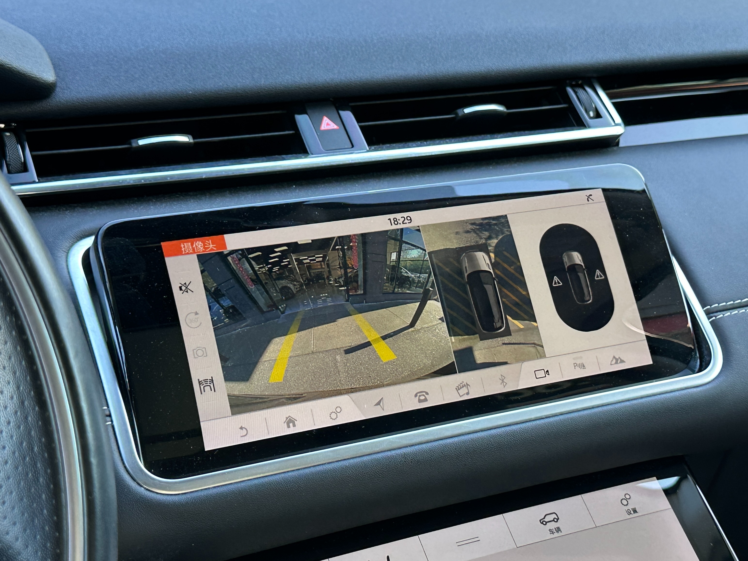 2018 Land Rover velar r-dynamic se supercharged | No accident - Image 12