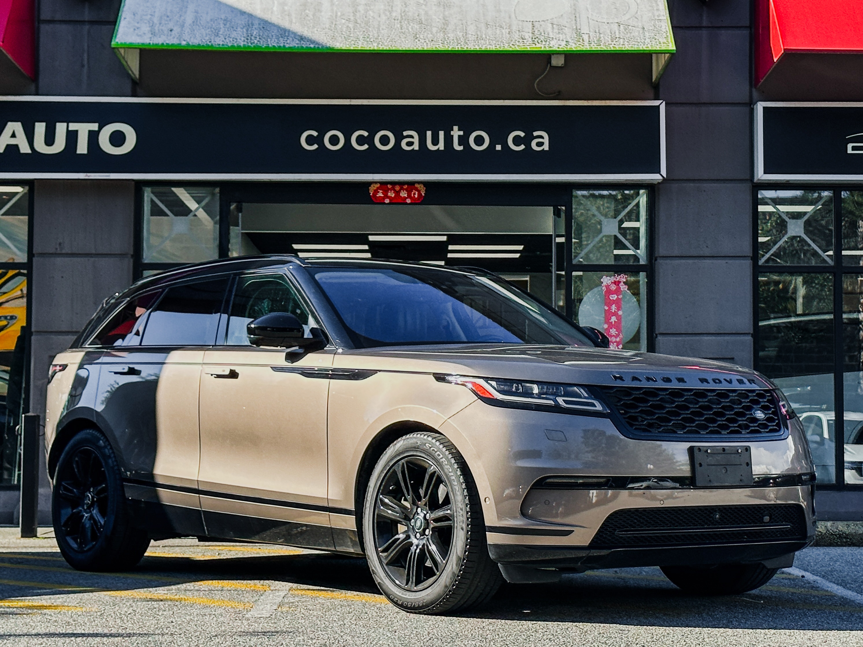 2018 Land Rover velar r-dynamic se supercharged | No accident
