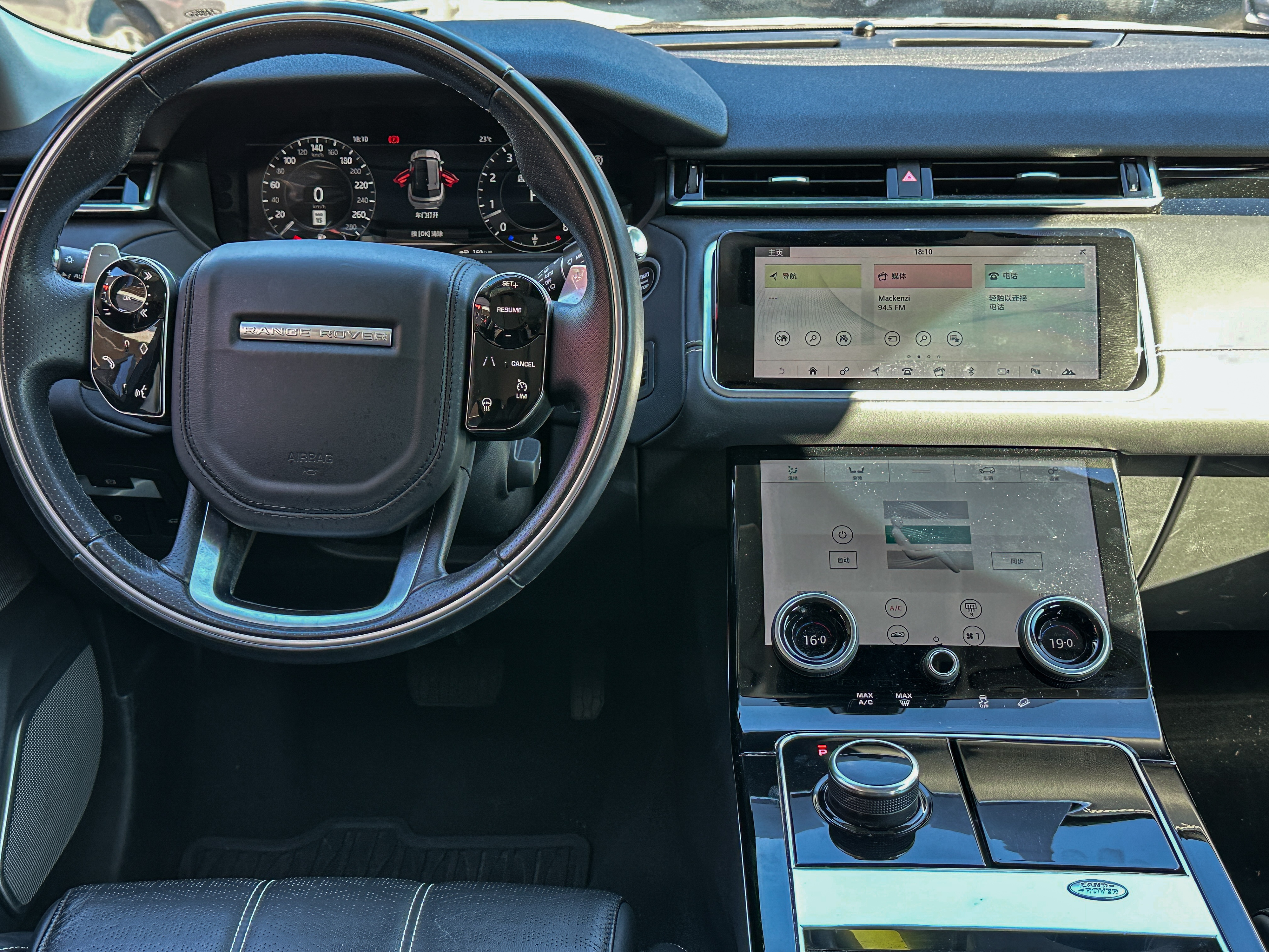 2018 Land Rover velar r-dynamic se supercharged | No accident - Image 9