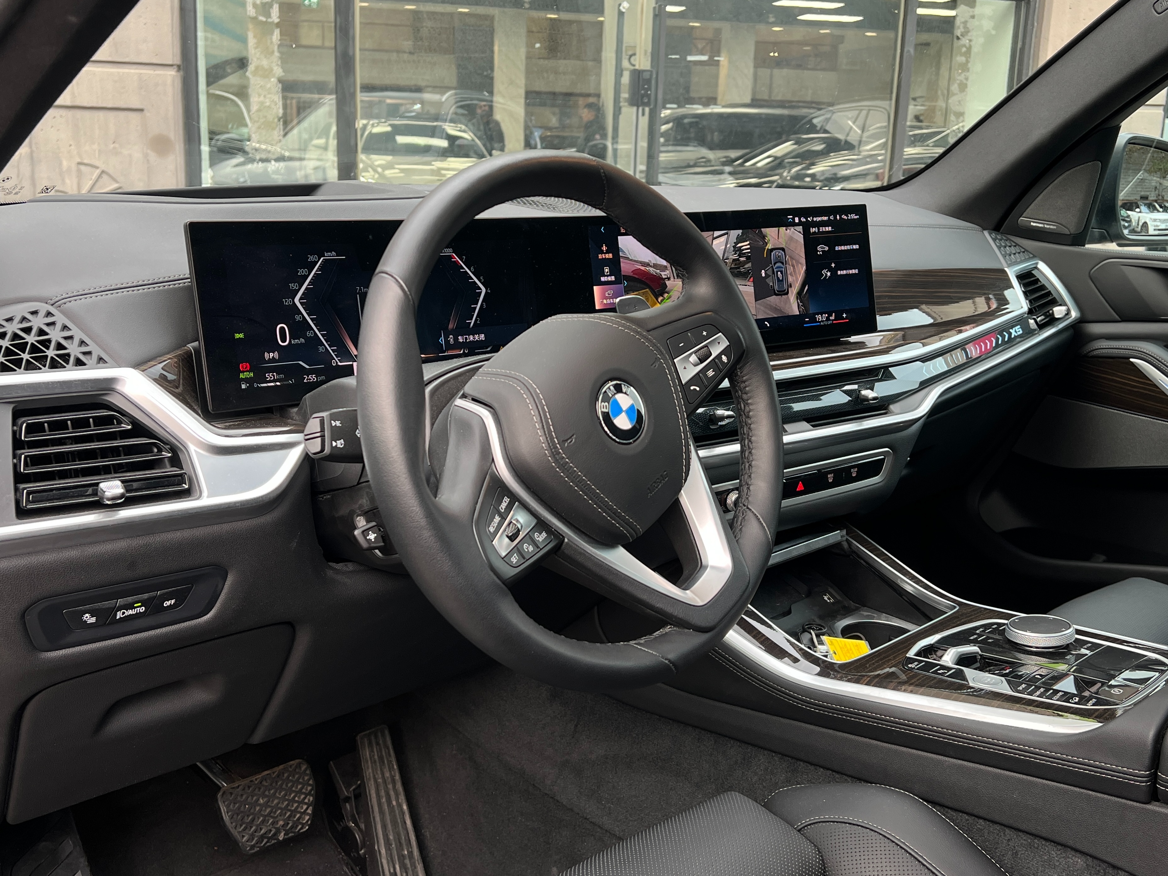 2024 BMW X5 - Image 9