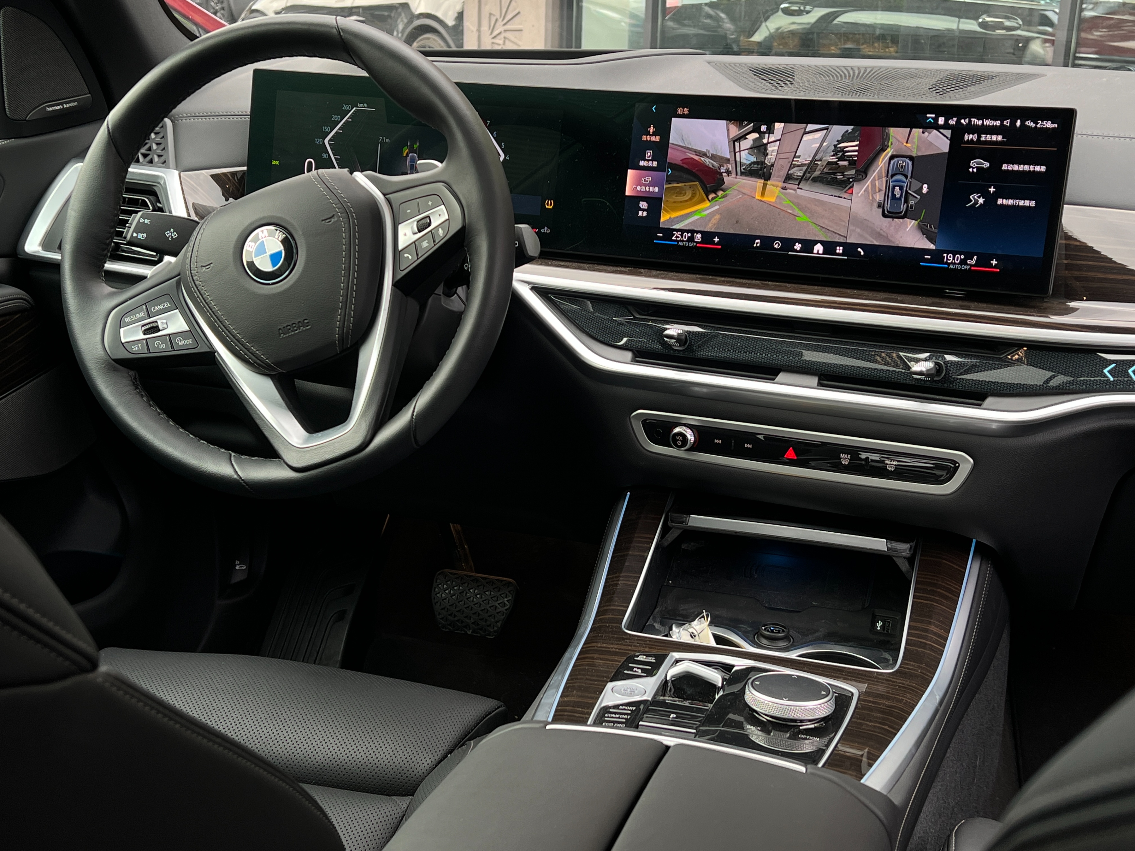 2024 BMW X5 - Image 15