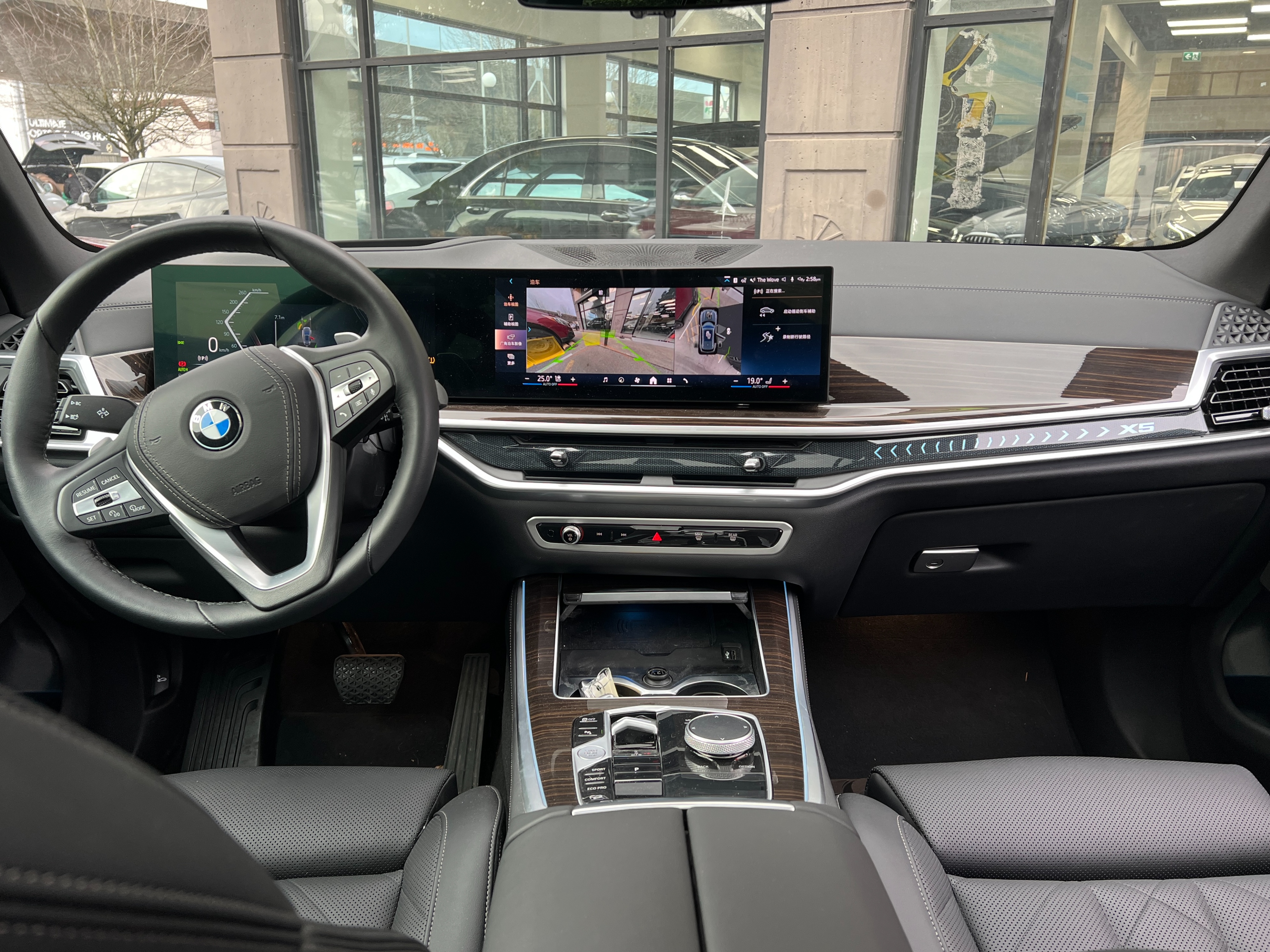2024 BMW X5 - Image 16