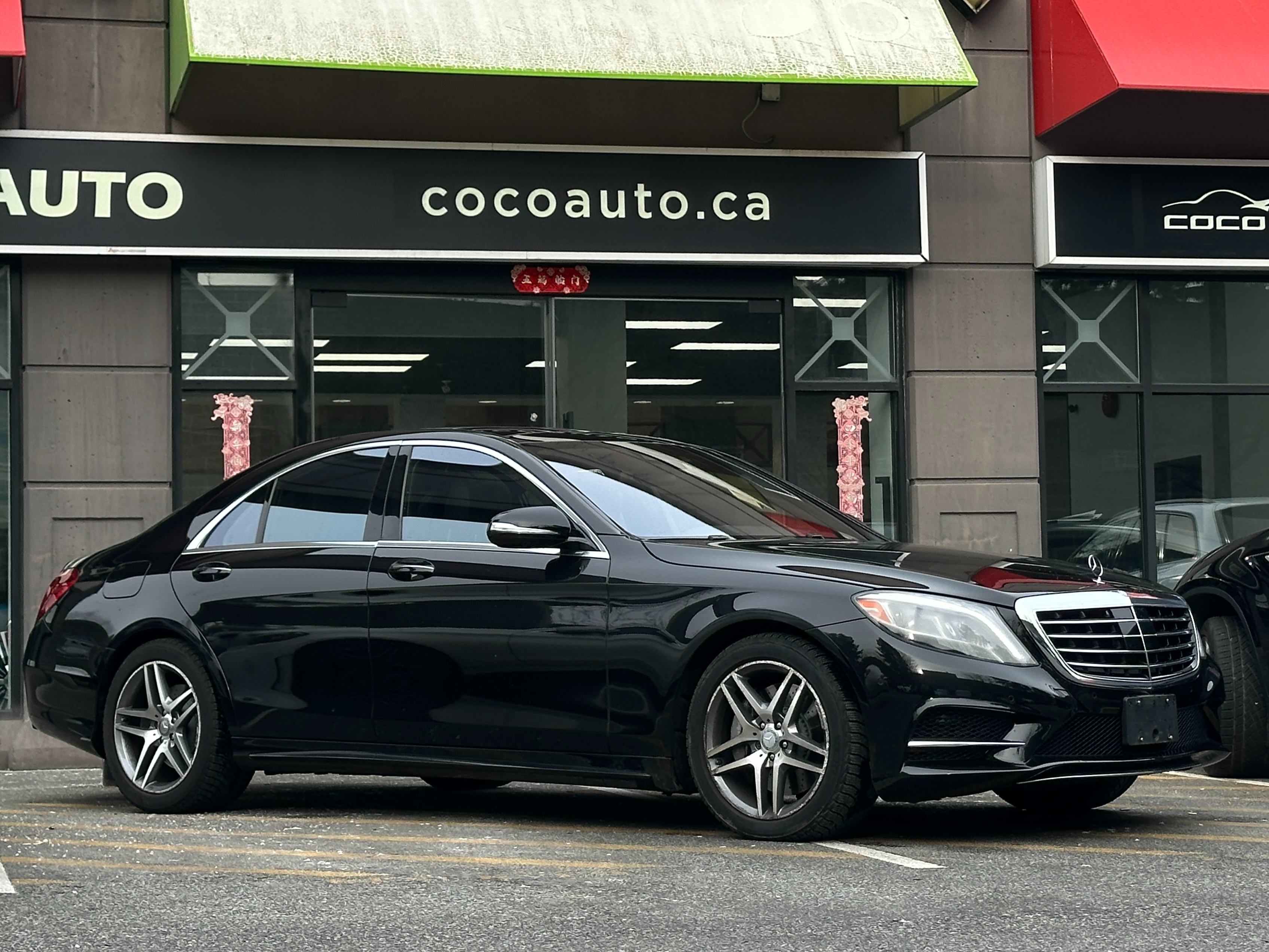 2016 Mercedes-Benz S550 - Image 2