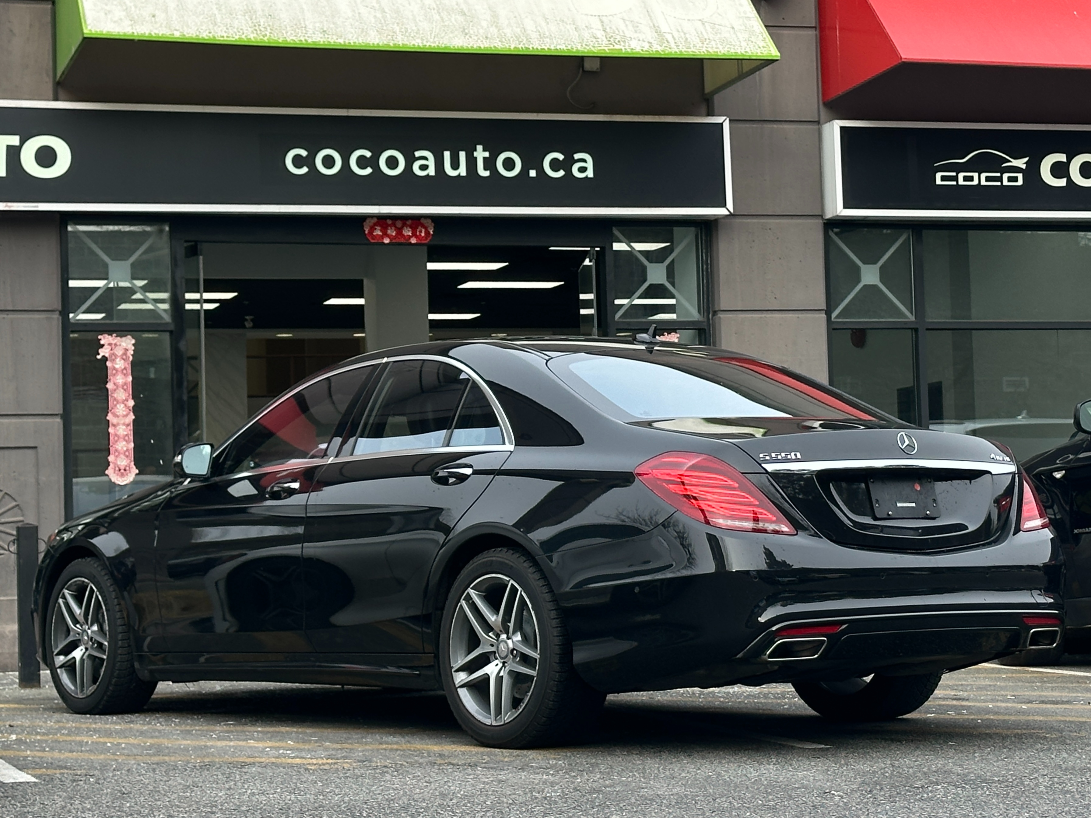2016 Mercedes-Benz S550 - Image 6
