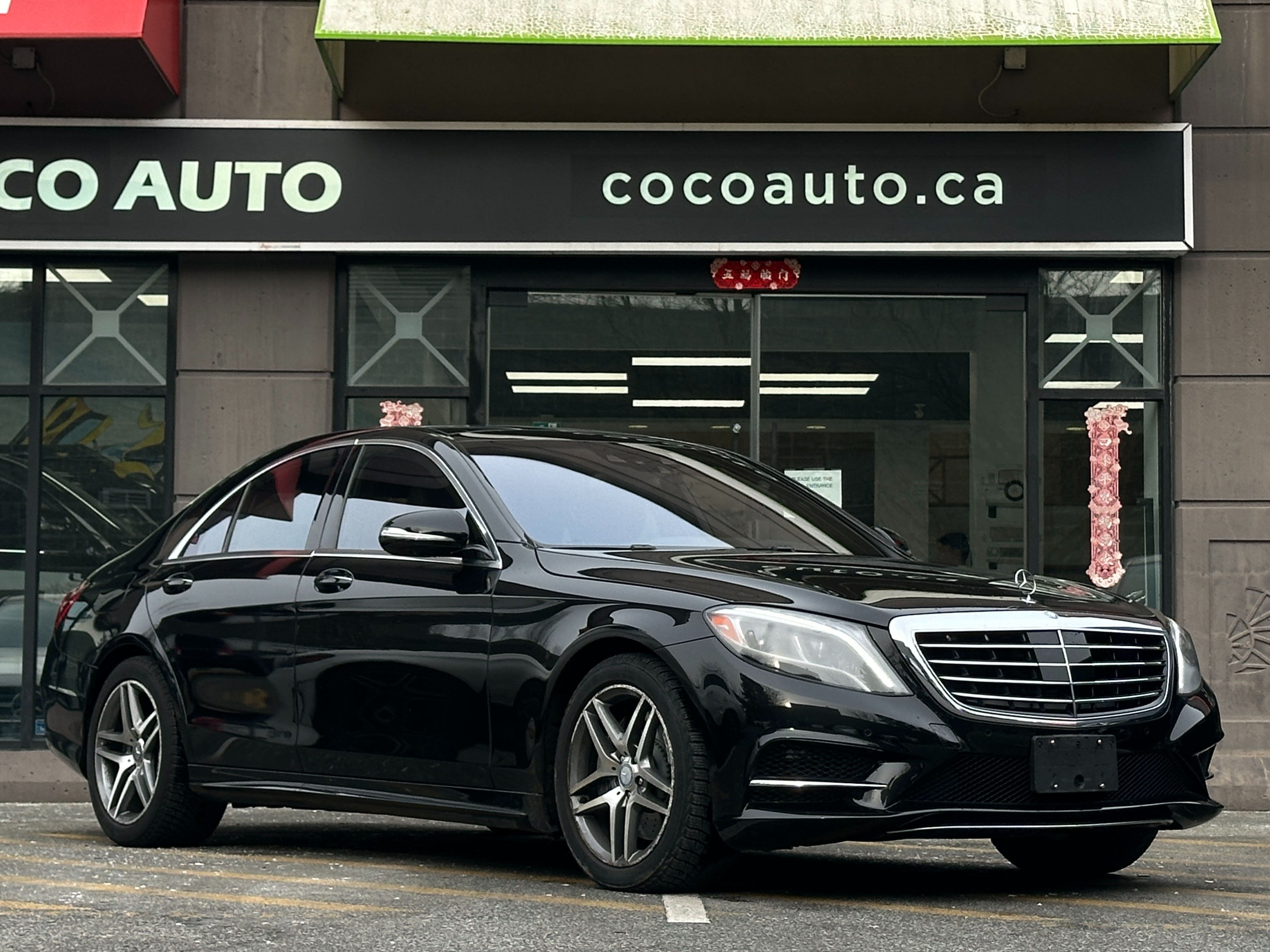 2016 Mercedes-Benz S550