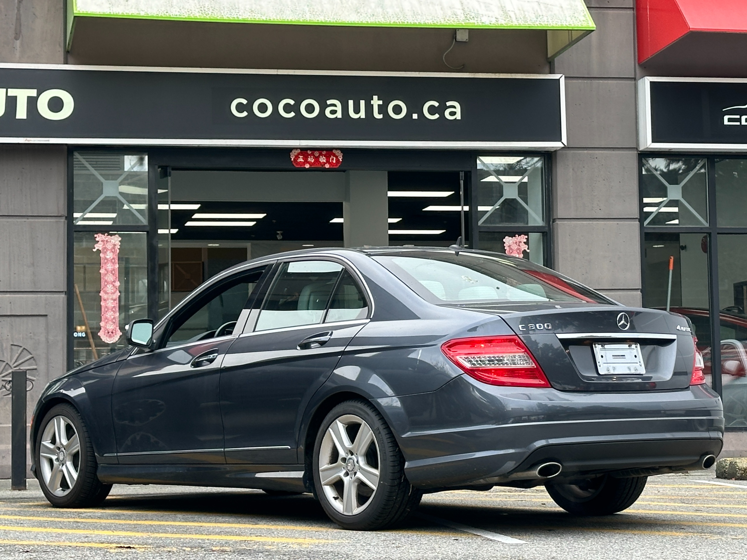 2009 Mercedes-Benz C300 - Image 6