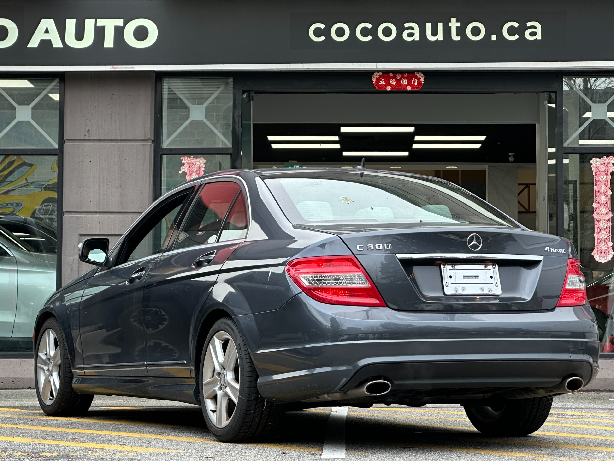 2009 Mercedes-Benz C300 - Image 7