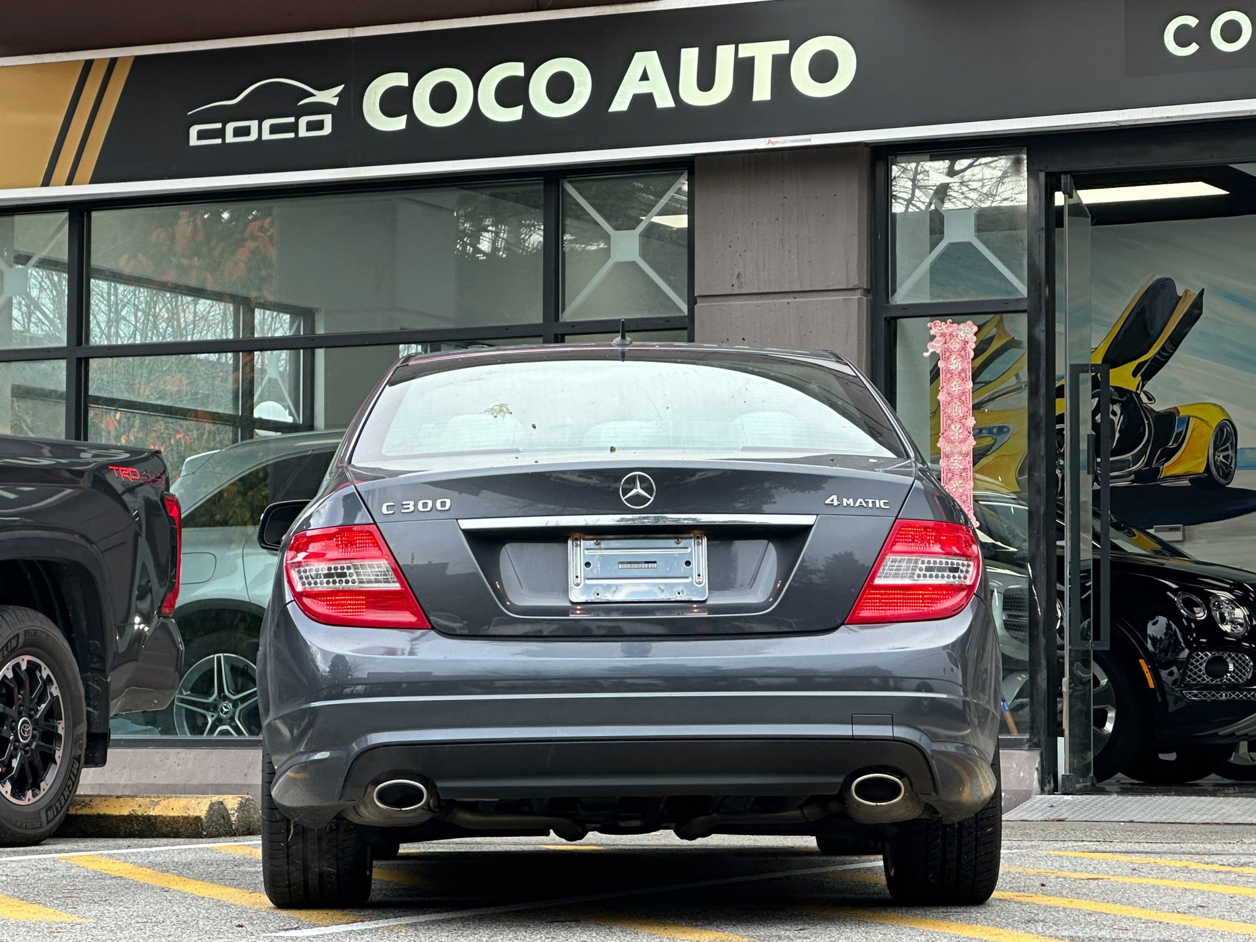 2009 Mercedes-Benz C300 - Image 8