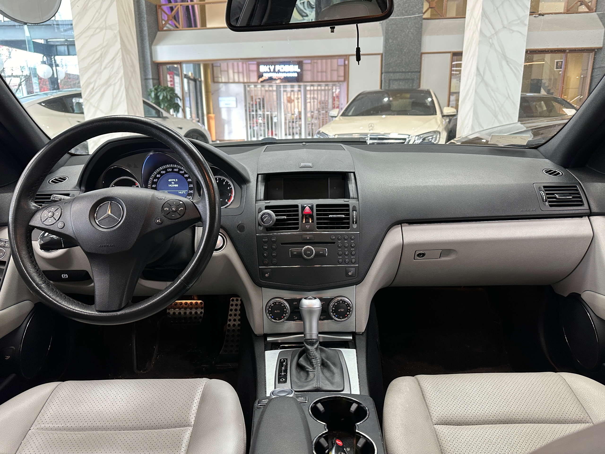 2009 Mercedes-Benz C300 - Image 15