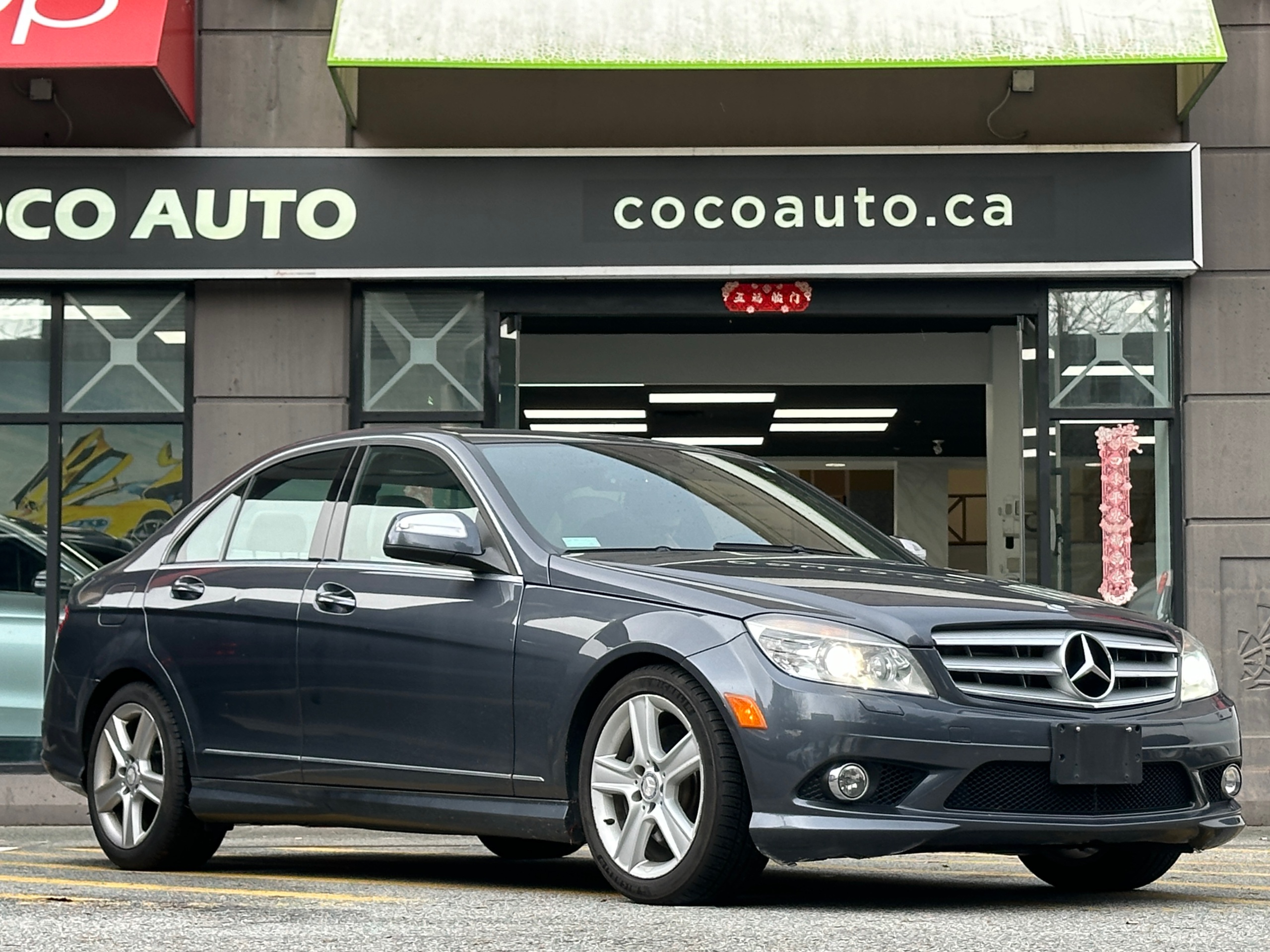 2009 Mercedes-Benz C300 - Image 1